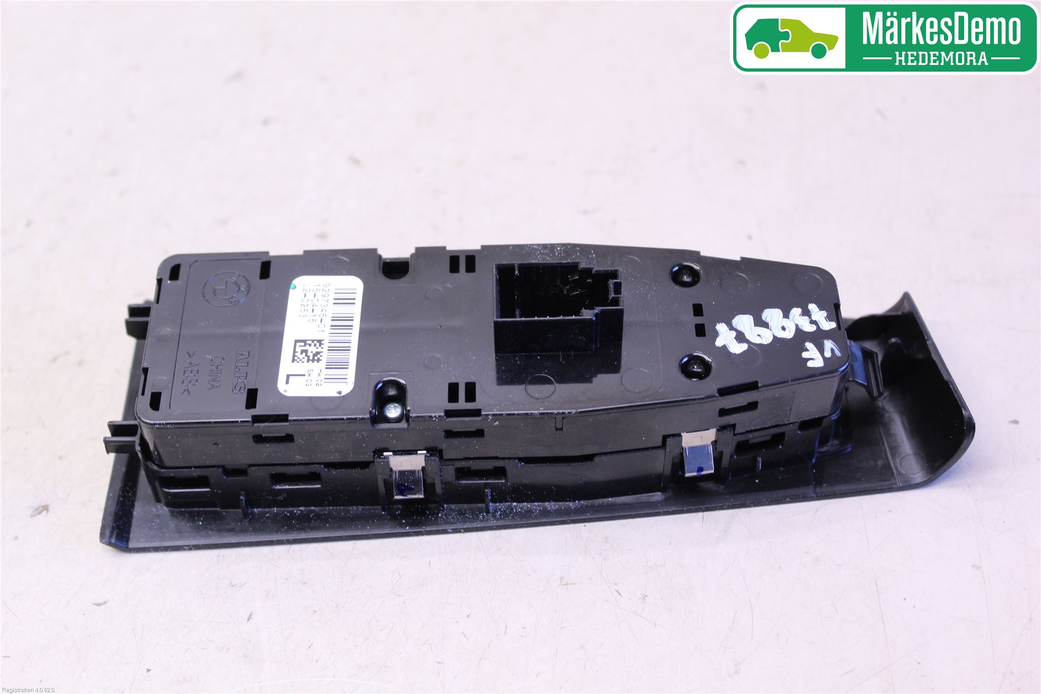 BMW 2 F45 Active Tourer 14-21 Bryter Vindusheis