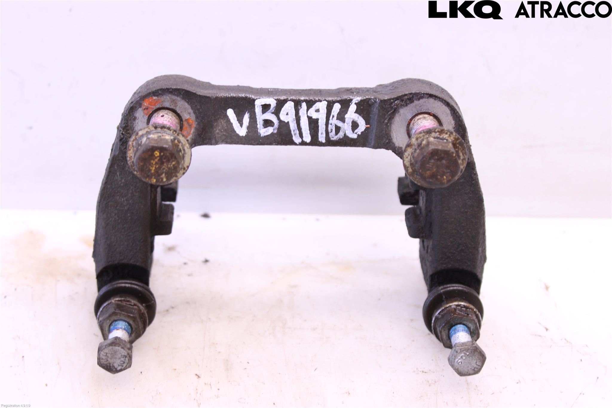 Landrover LAND ROVER RANGE ROVER EVOQUE (L538) 11-18 Bremsecaliper Feste Holder