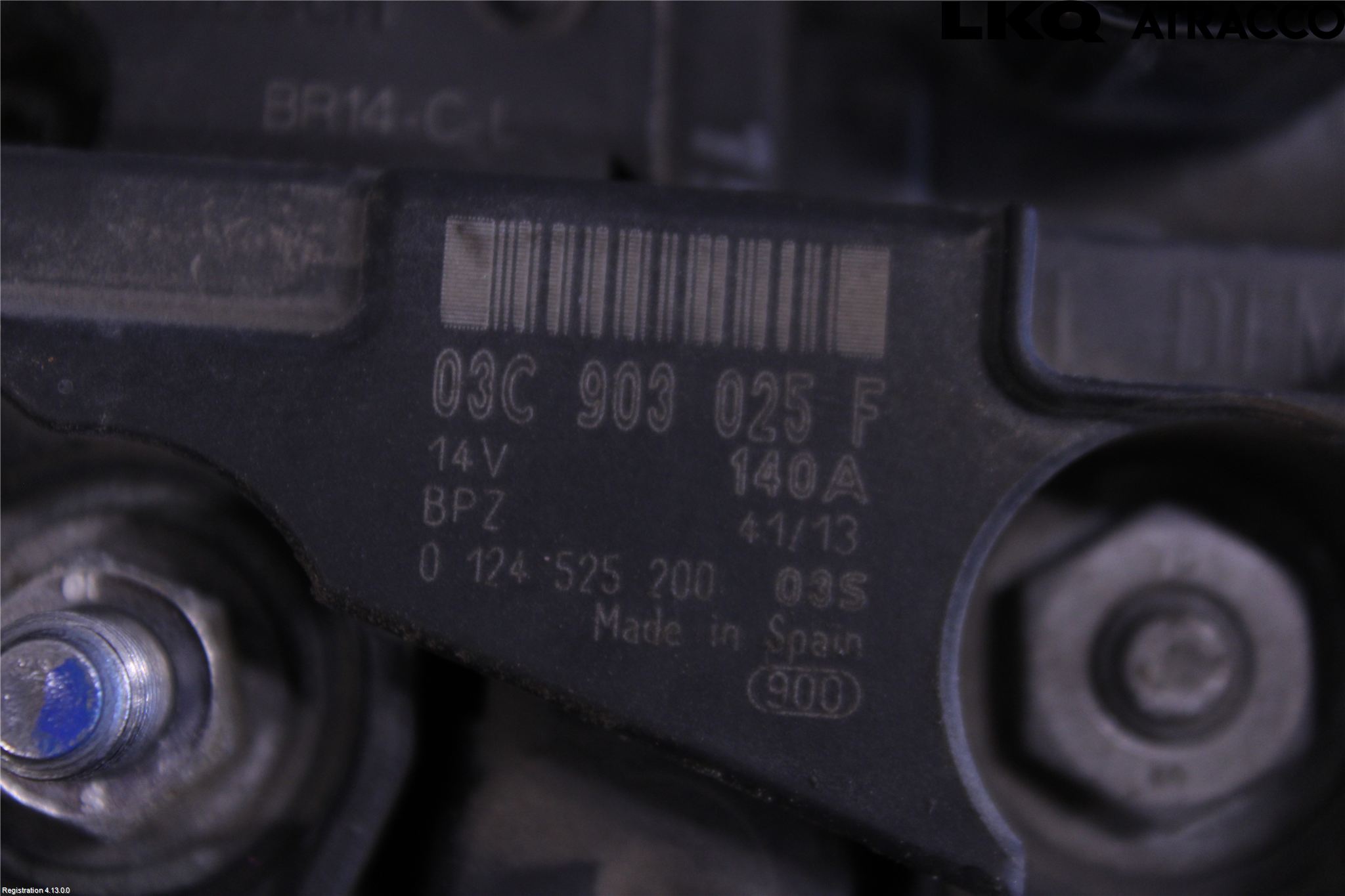 Skoda FABIA 07-14 Dynamo