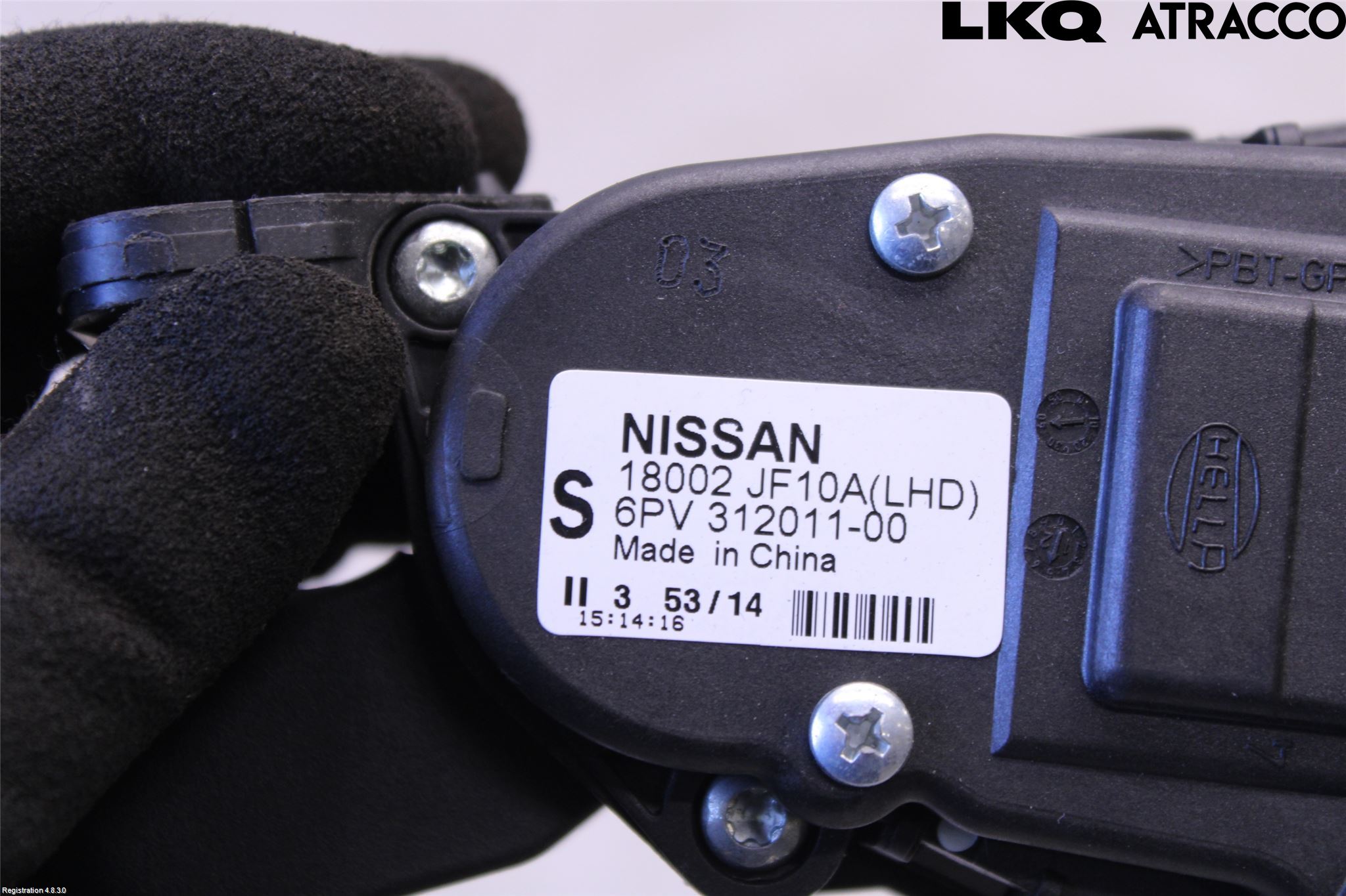 Nissan GT-R Gasspedal