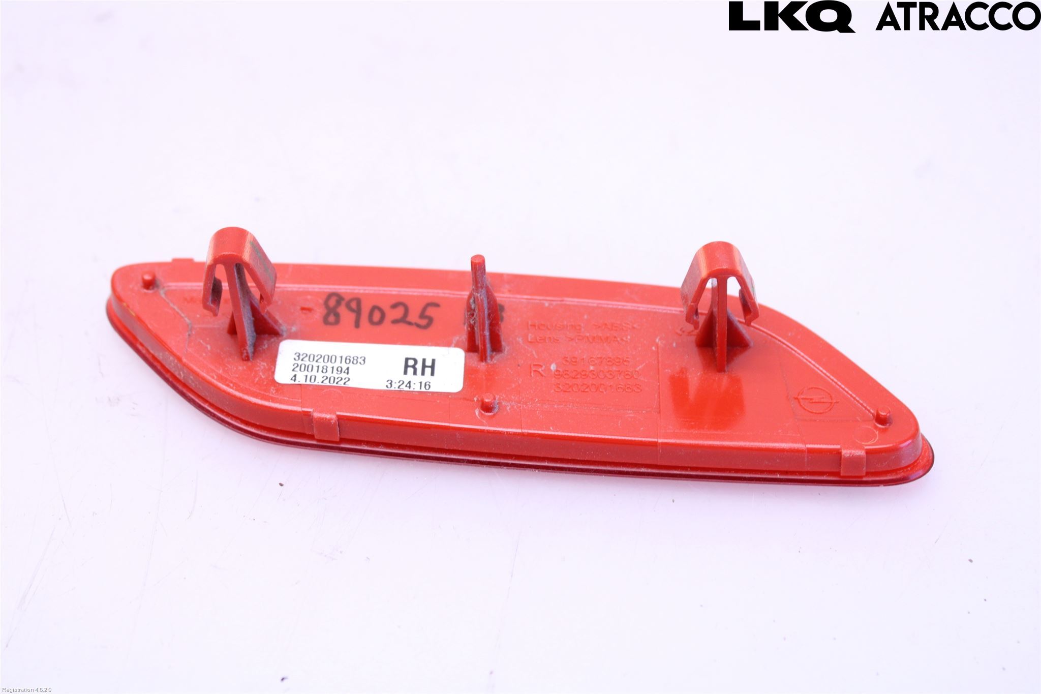 Opel CORSA F, CORSA-E 20- Refleks Bak