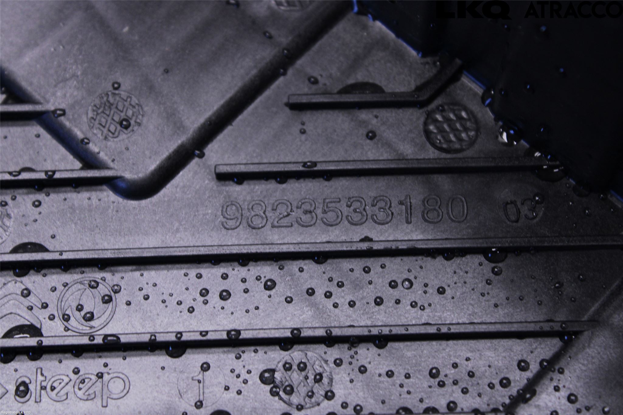 Peugeot 2008/E-2008 20- Batterikasse - Feste - Holder