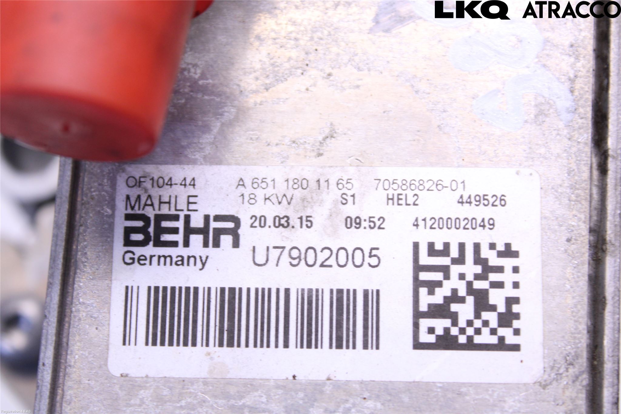 Mercedes-Benz MB E-KLASS (W212) 09-16 Radiator Oljekjøler Motor