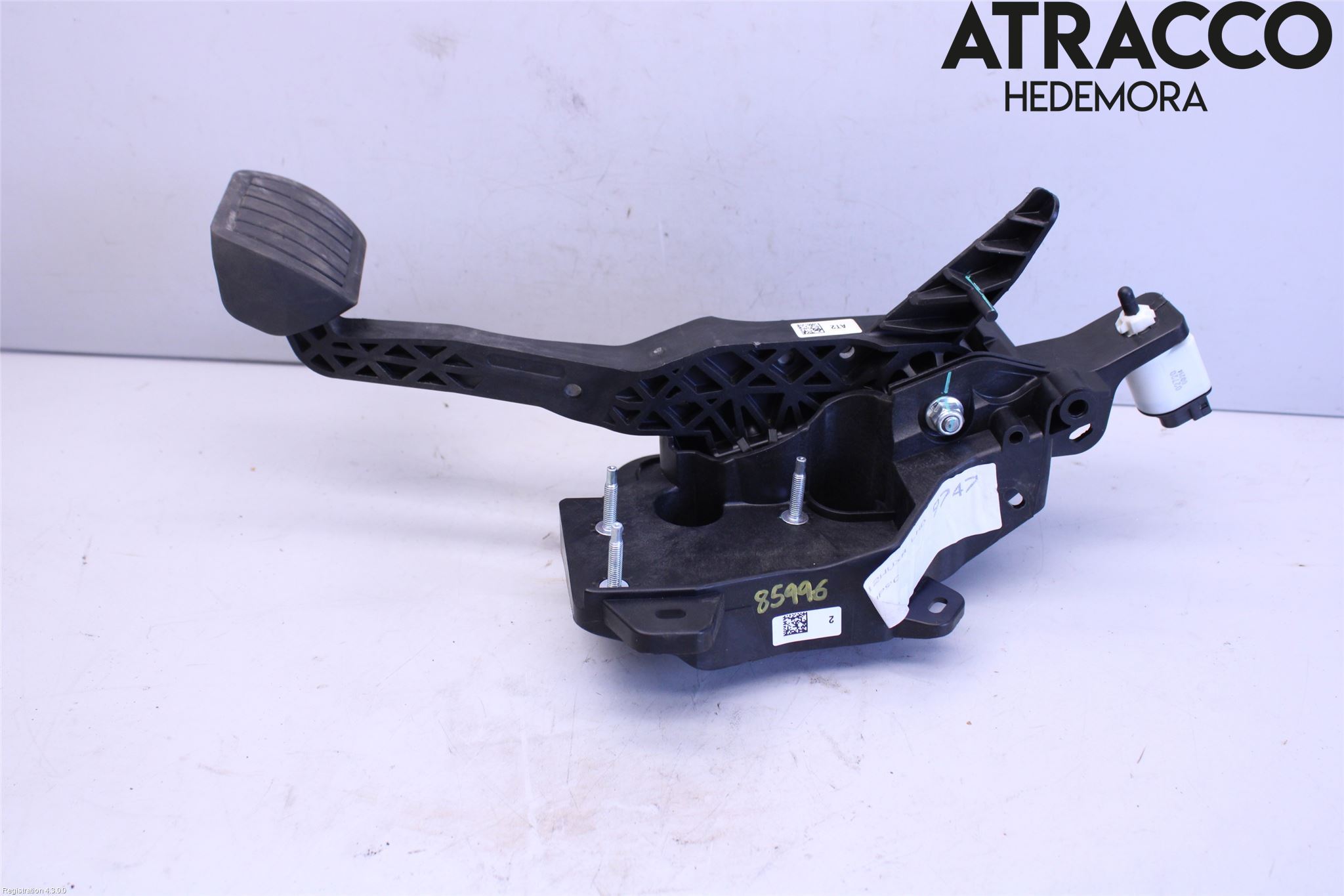 Opel CORSA F, CORSA-E 20- Bremsepedal