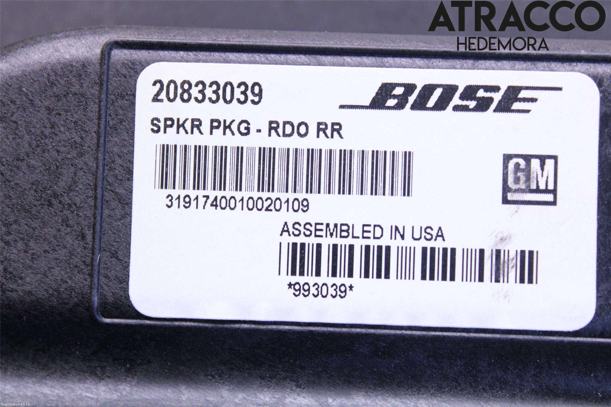 Opel AMPERA 12-16 Innr Høyttaler