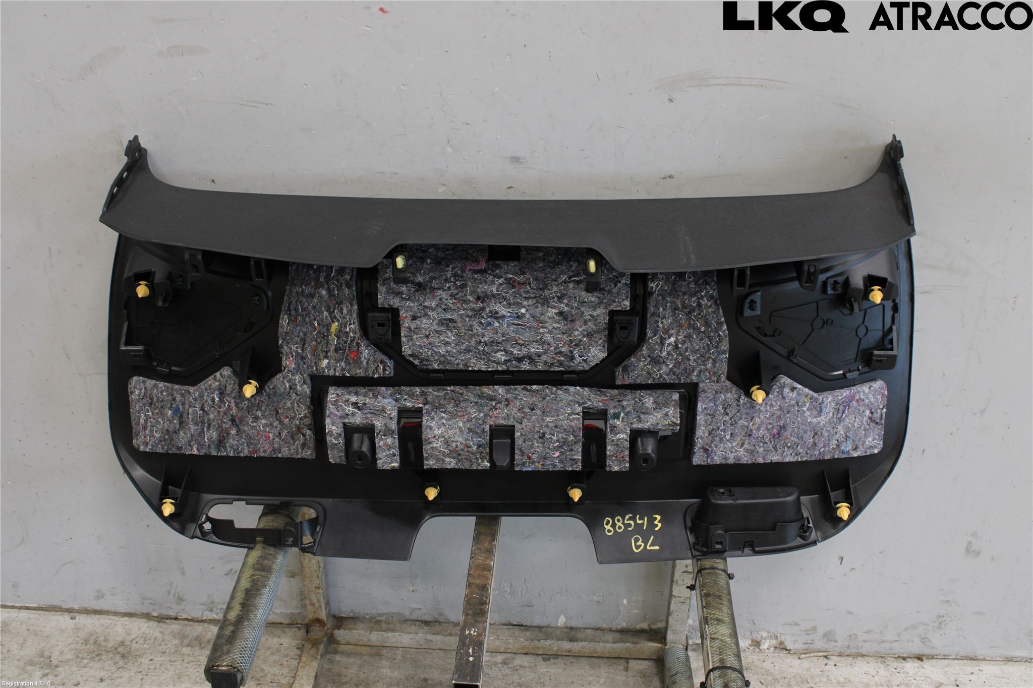 Citroen DS 7 CROSSBACK 19-23 Innr Bakluketrekk