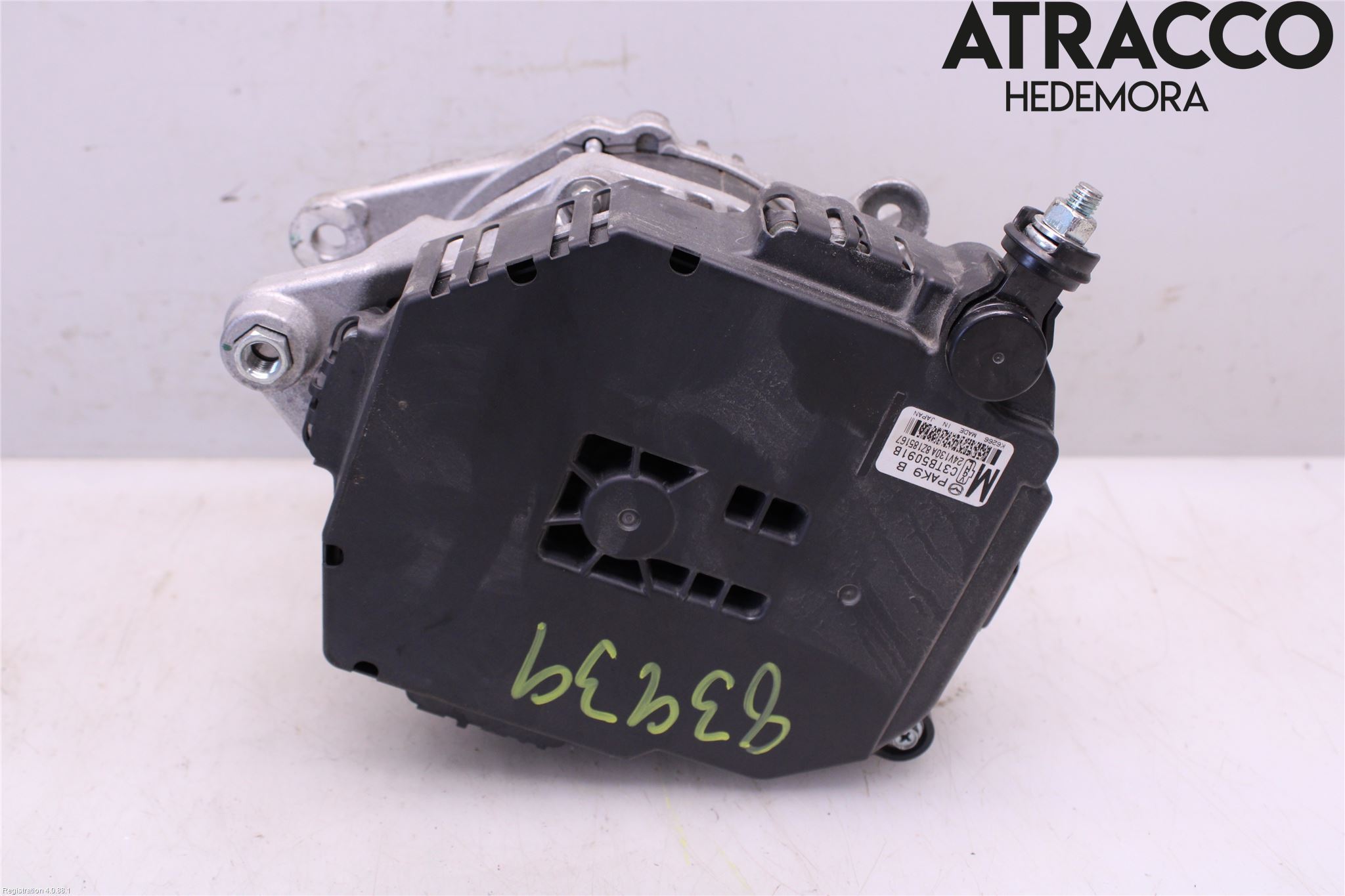 Mazda 3 IV 19- Dynamo