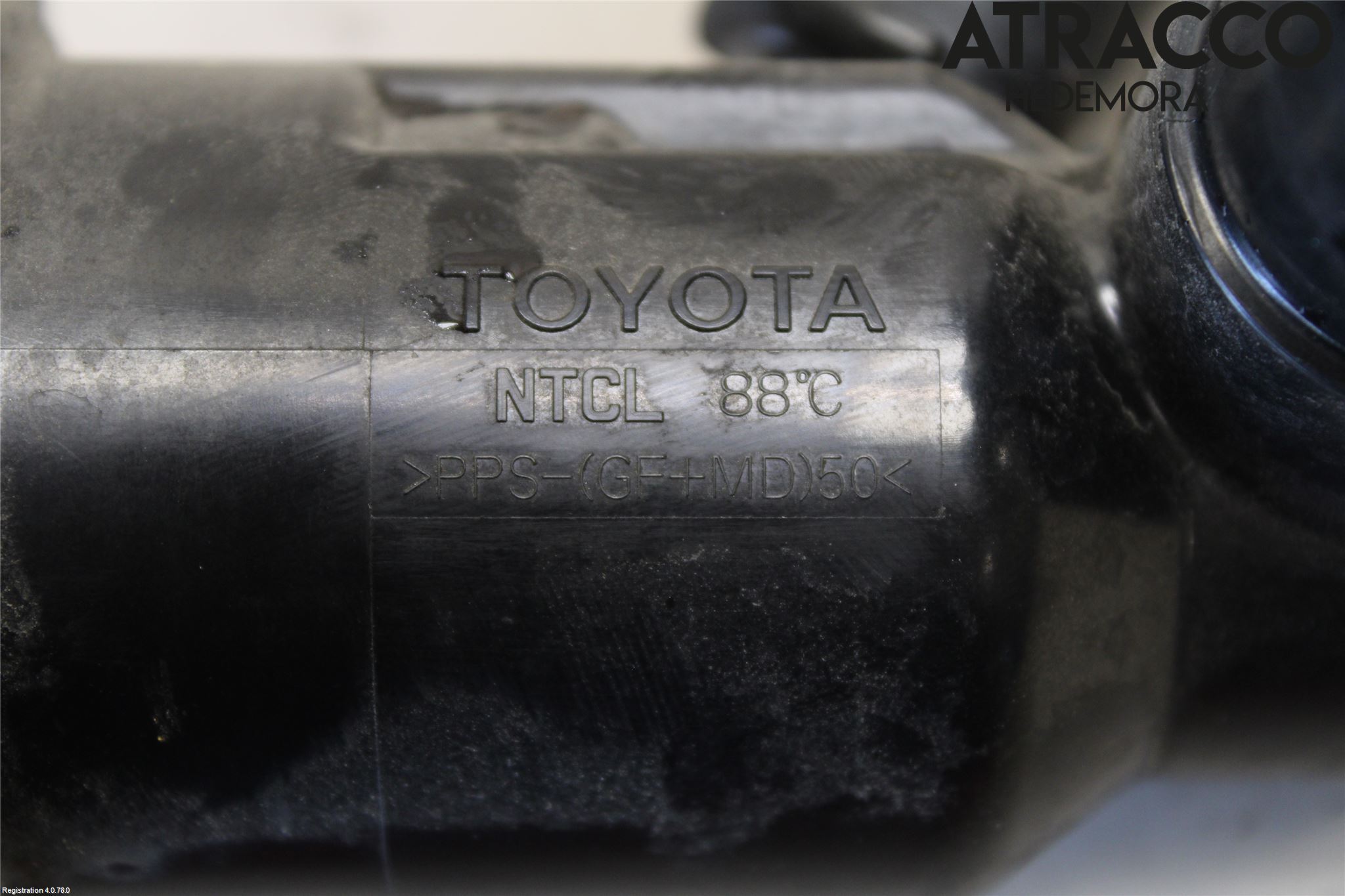 Toyota YARIS XP130 15-20 Termostathus - Lokk