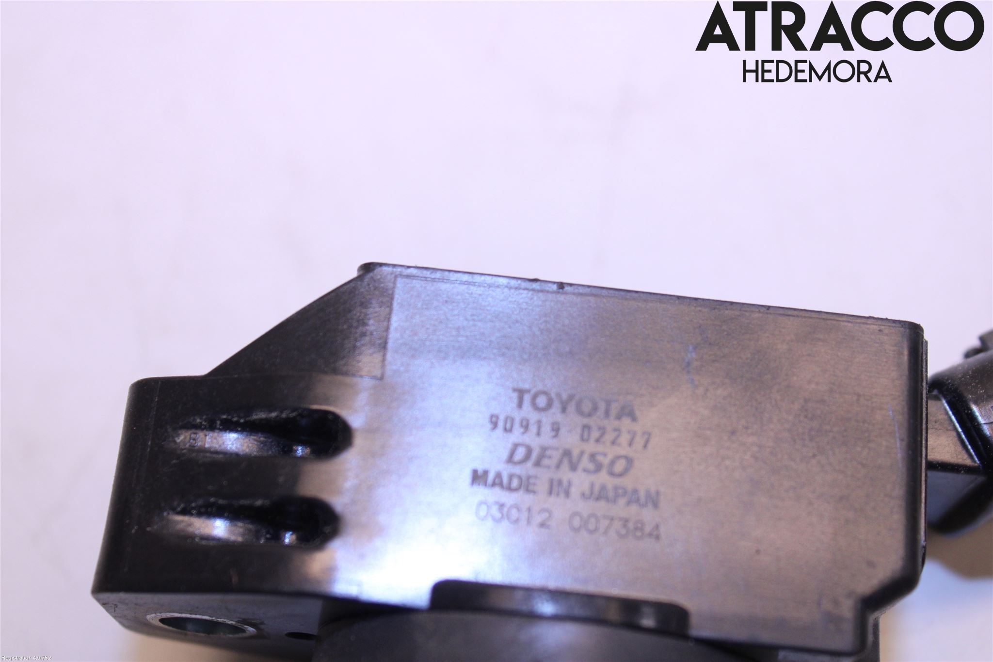 Lexus UX/300e 19- Coil