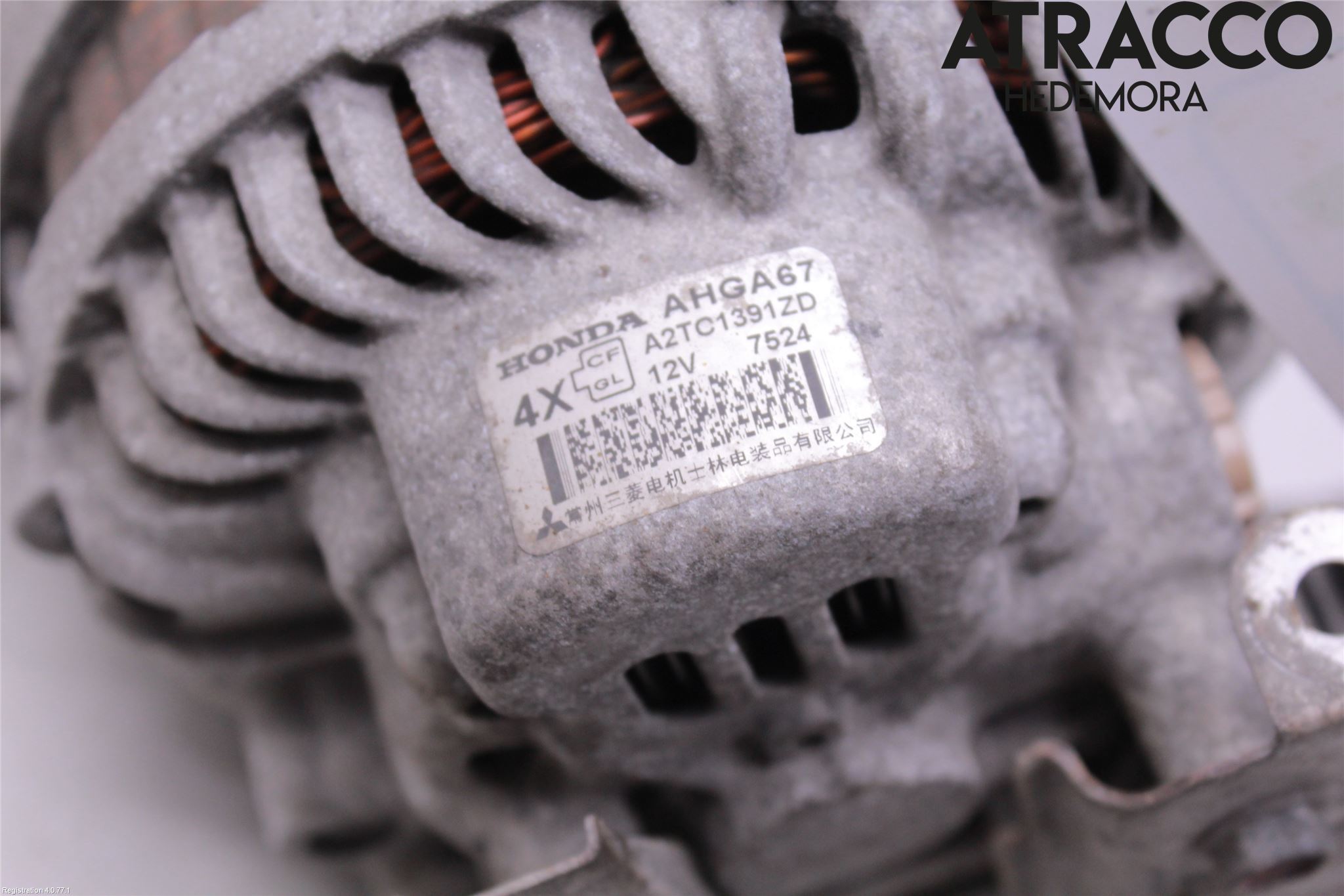 Honda CIVIC 06-11 Dynamo