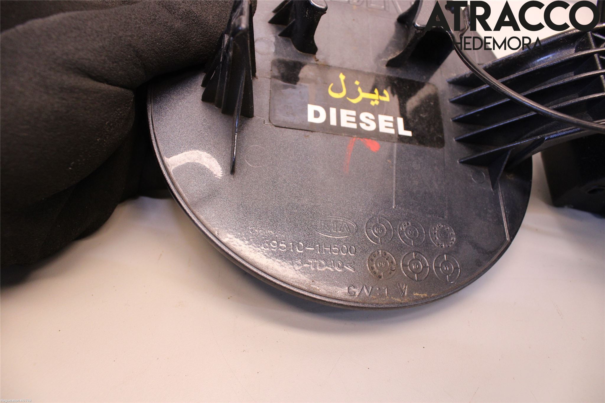 Kia CEED 06-12 Drivstoff Tankluke