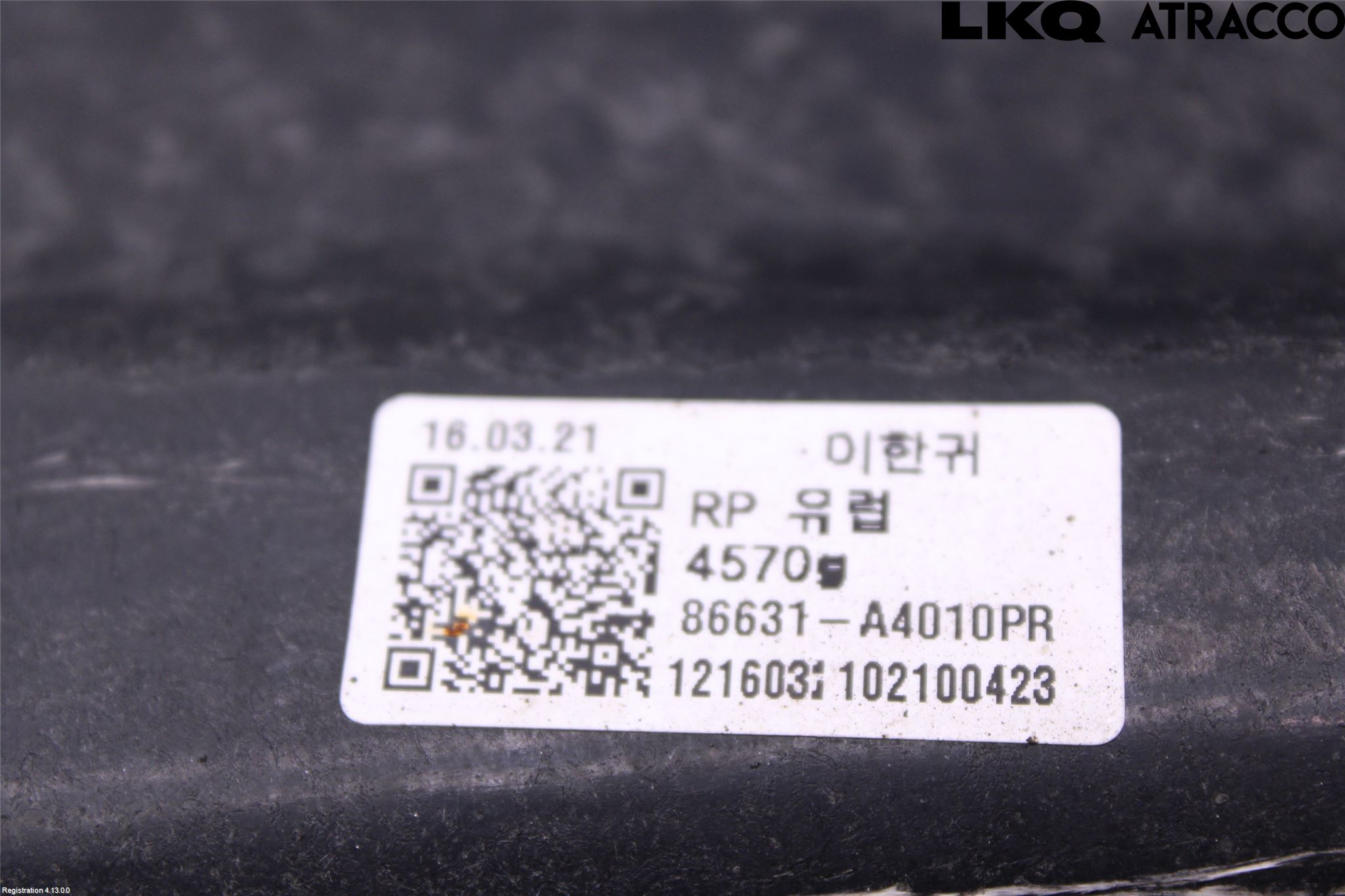 Kia CARENS III 13-19 Støtfanger Bak Bjelke