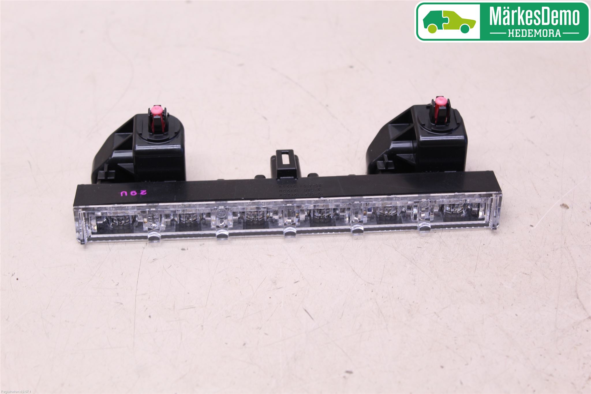 Toyota AURIS 13-19 Bremselys Bakrute