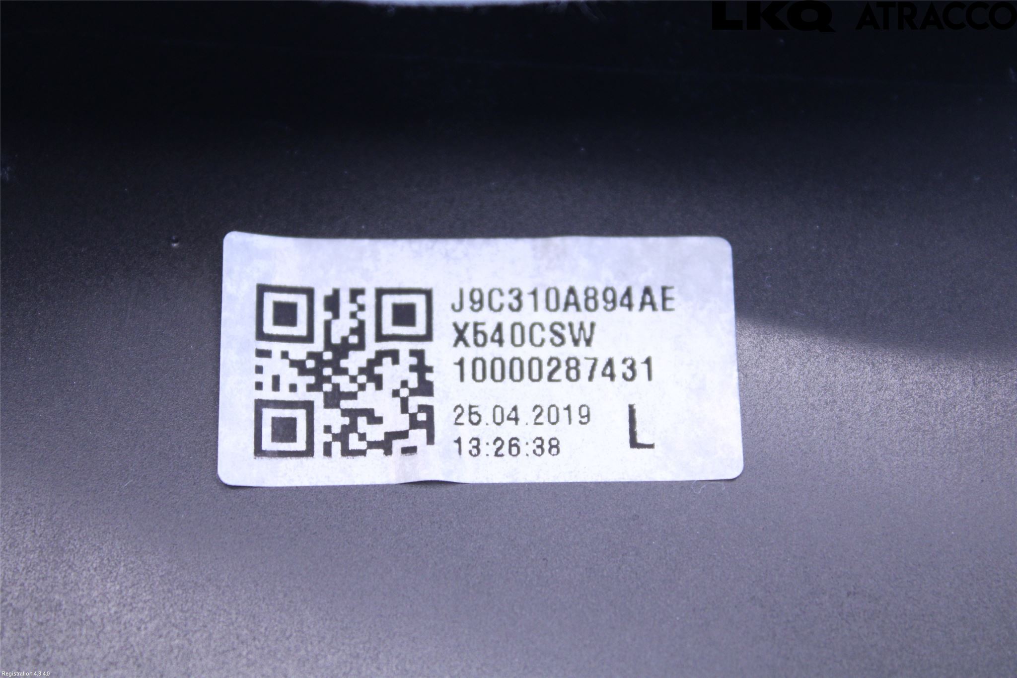 Jaguar E-PACE 17- Instrument Ramme