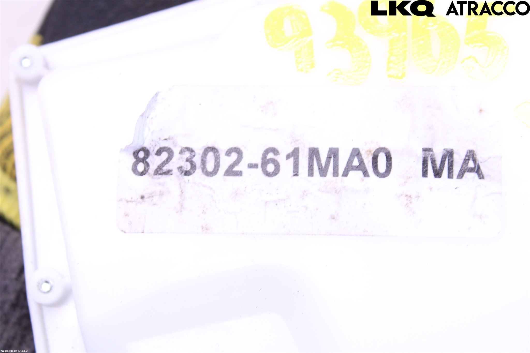 Suzuki SX4 S-CROSS 14-21 Dørlås - Låsekasse