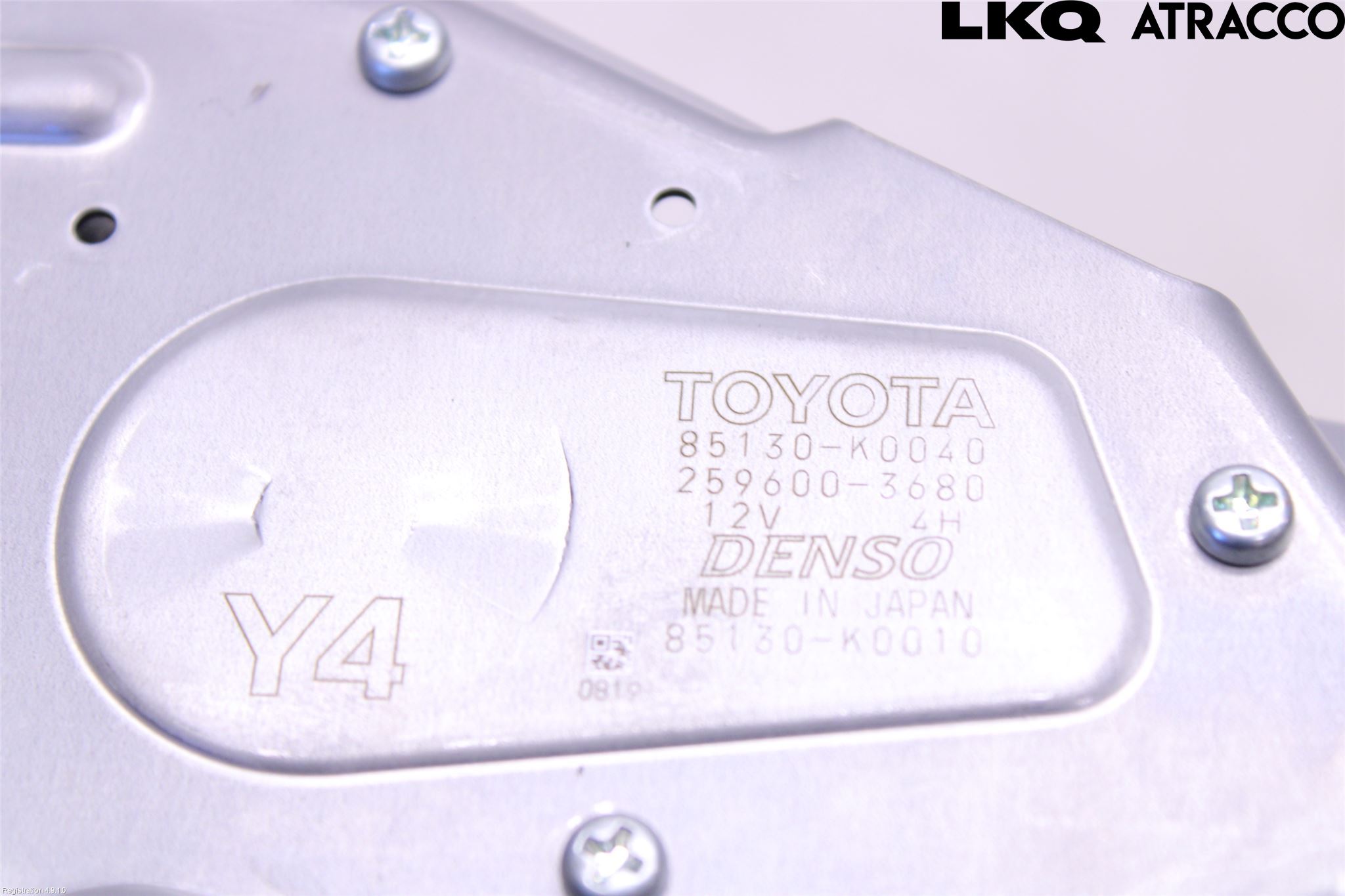 Toyota YARIS XP21 20- Viskermotor Bakluke