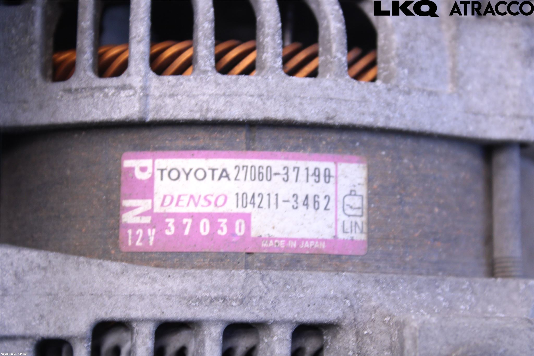Toyota RAV4 13-18 Dynamo