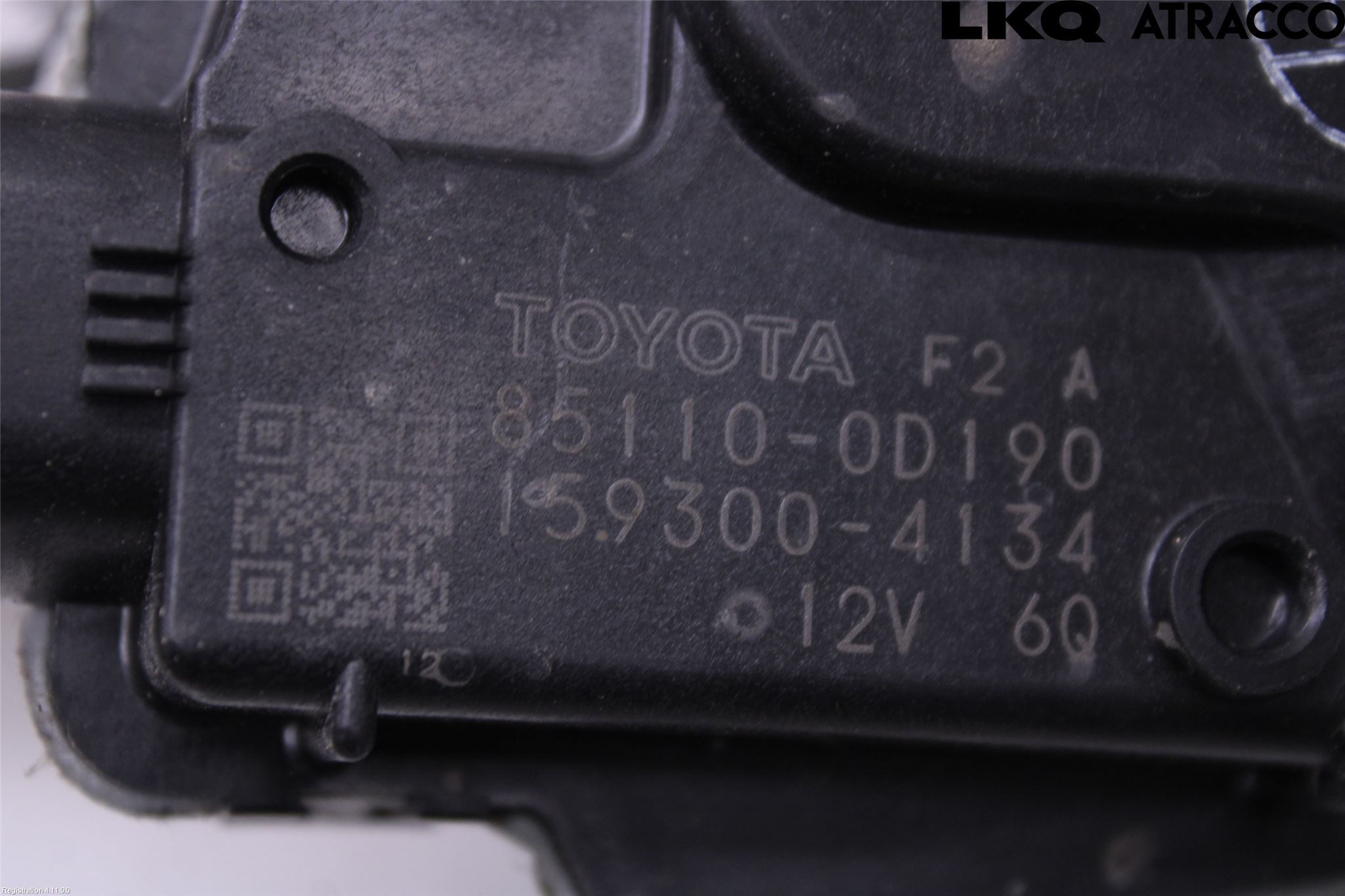 Toyota YARIS XP130 12-14 Viskermotor Frontrute