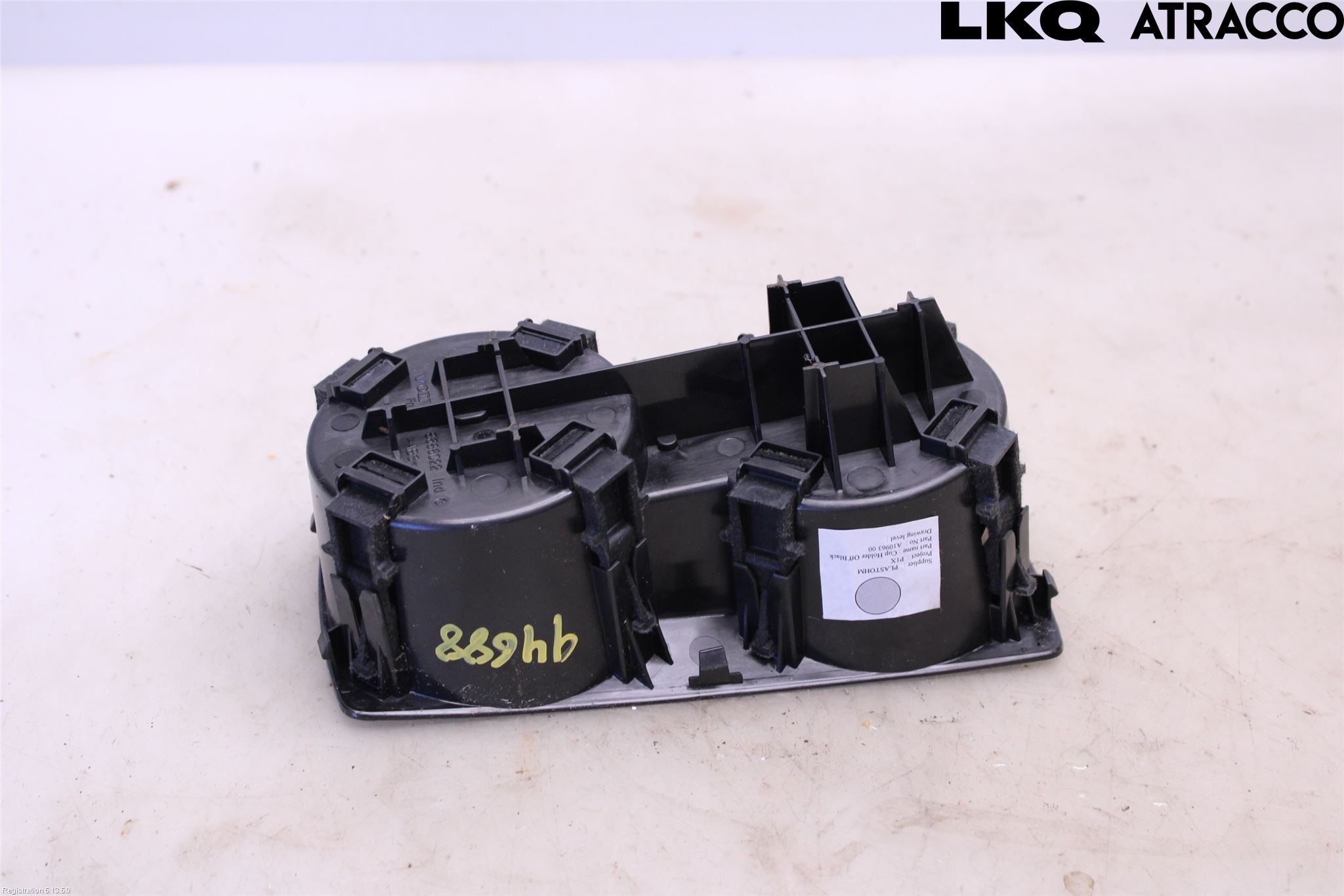 Volvo V50 04-07 Innr Koppholder