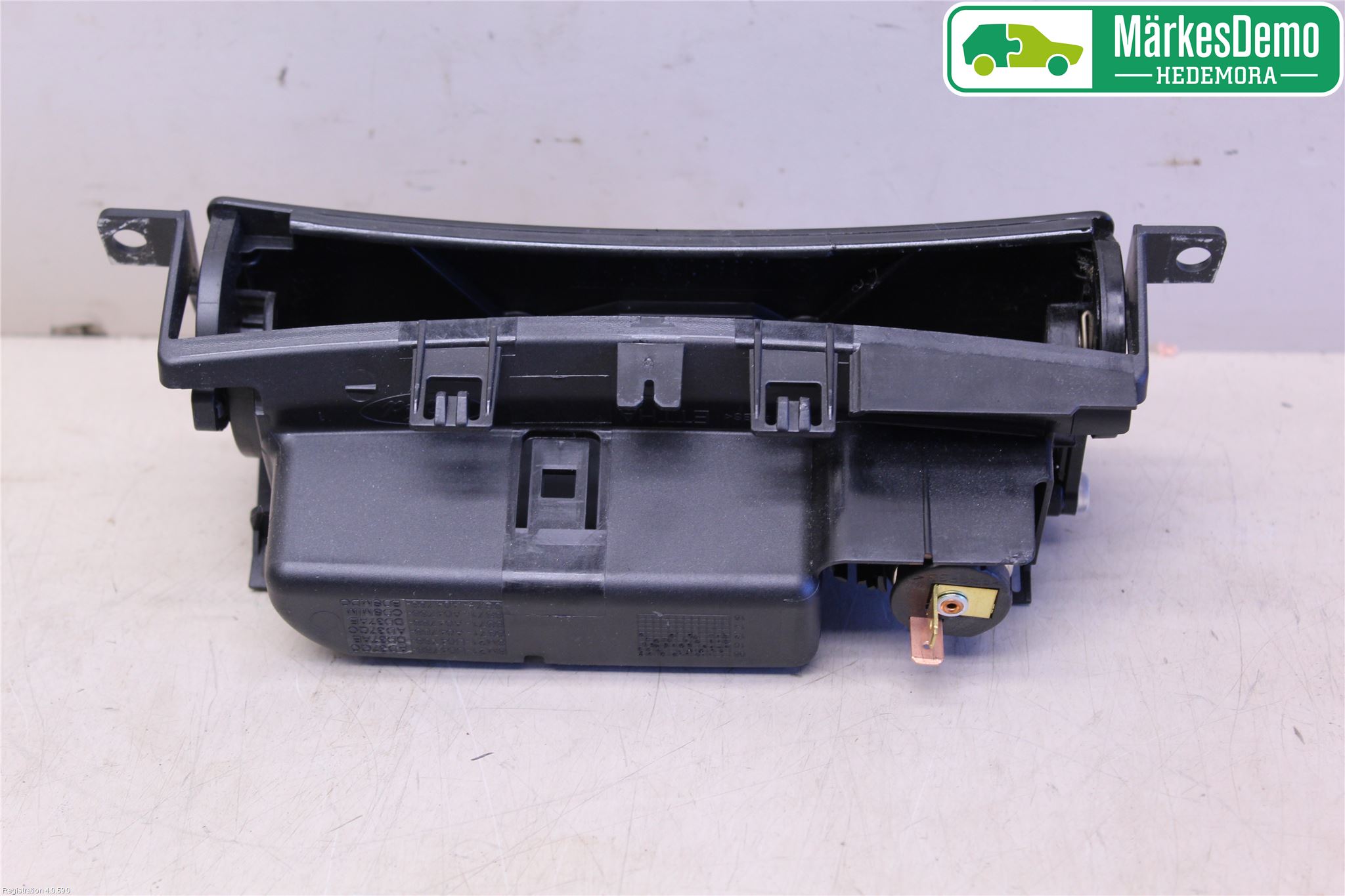 Ford S-MAX 06-15 Innr Askebeger