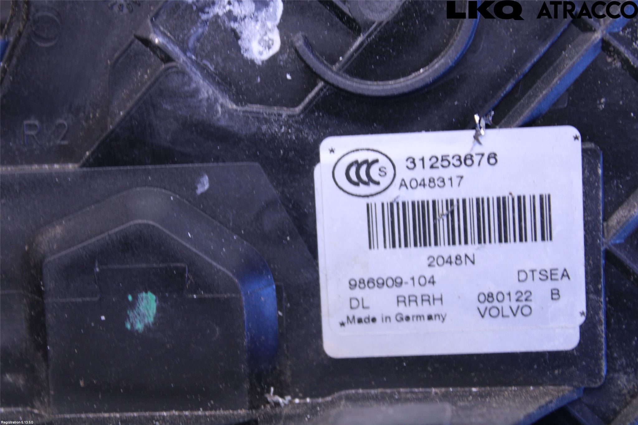 Volvo V70 08-13 Dørlås - Låsekasse