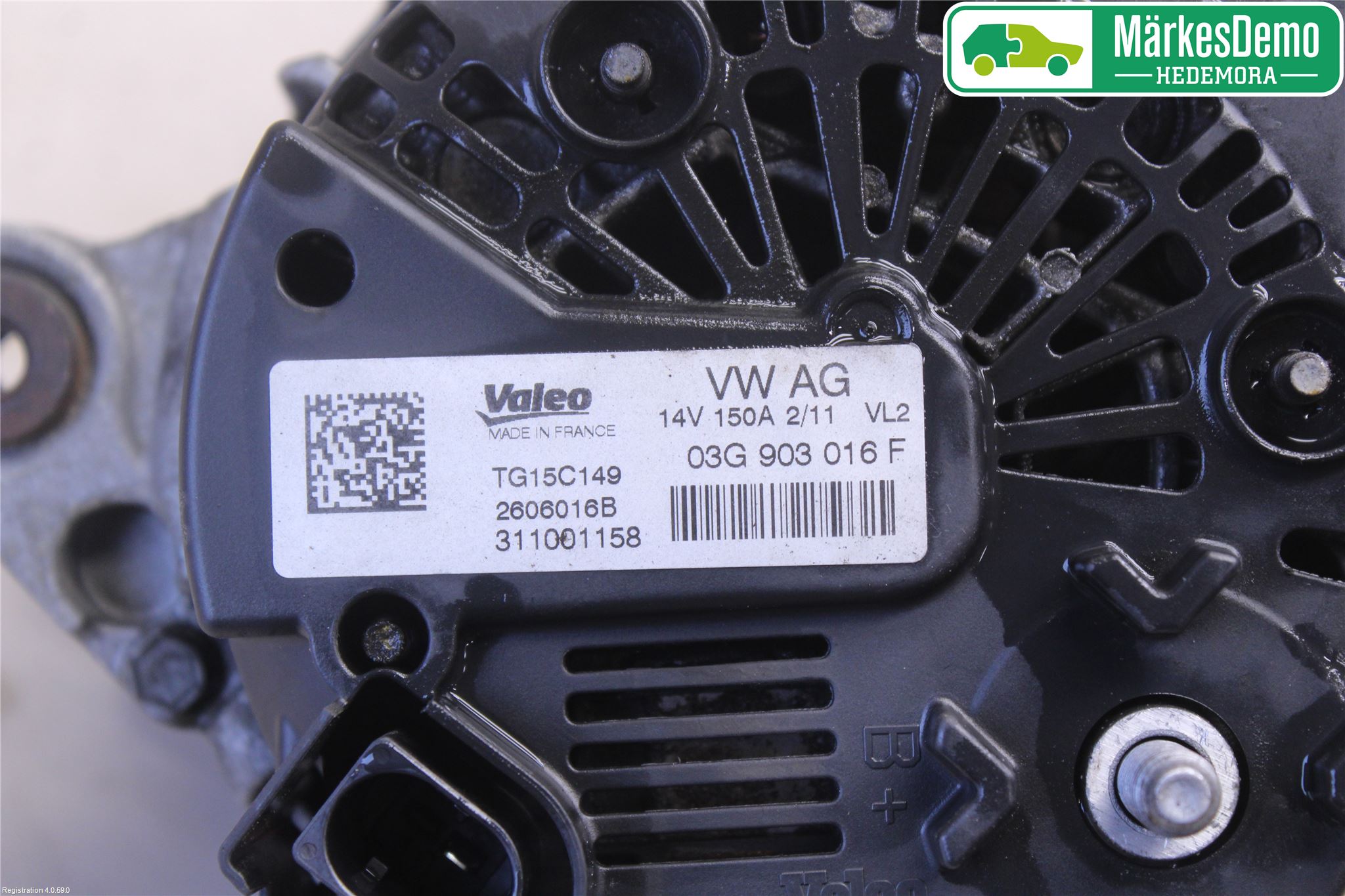 Audi Q5 09-16 Dynamo