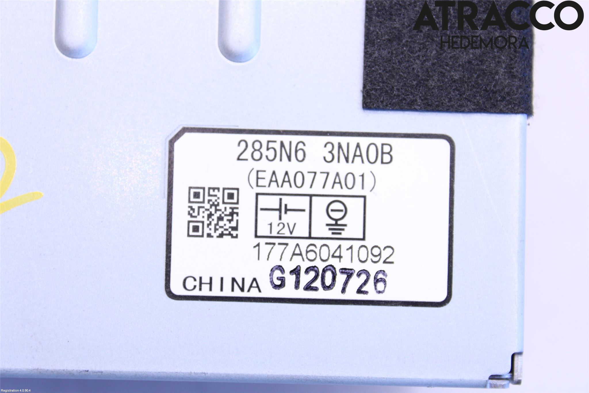 Nissan LEAF 11-17 Styreenhet Øvrig