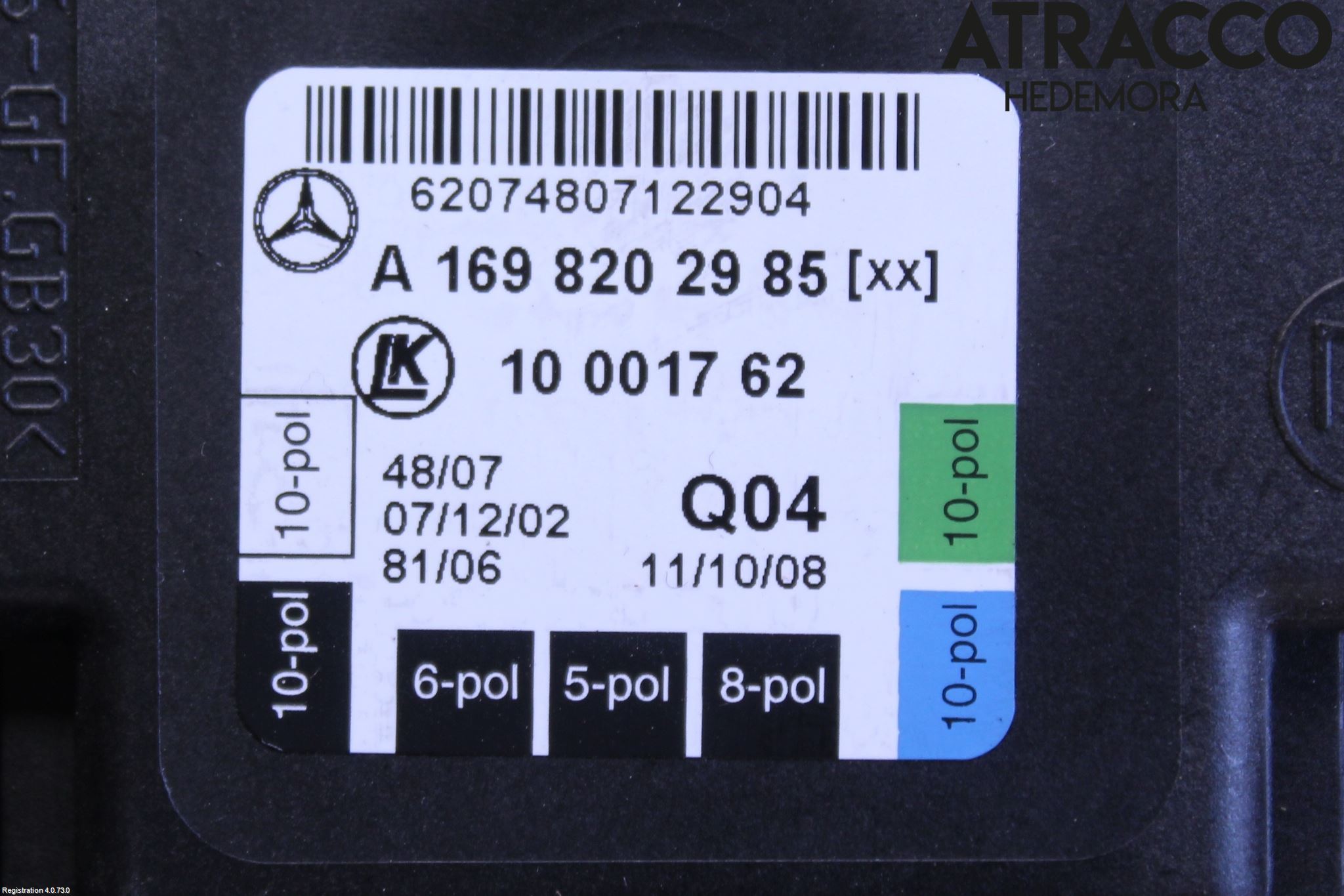 Mercedes-Benz MB B-KLASS (W245) 05-12 Styreenhet Dør