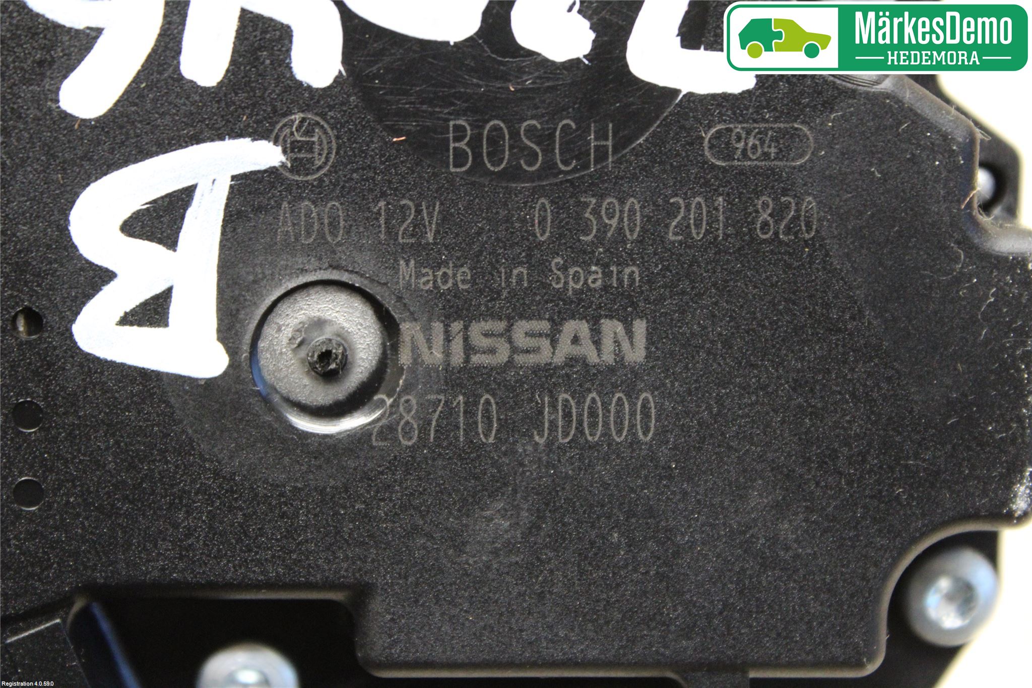 Nissan QASHQAI   07-10 Viskermotor Bakluke