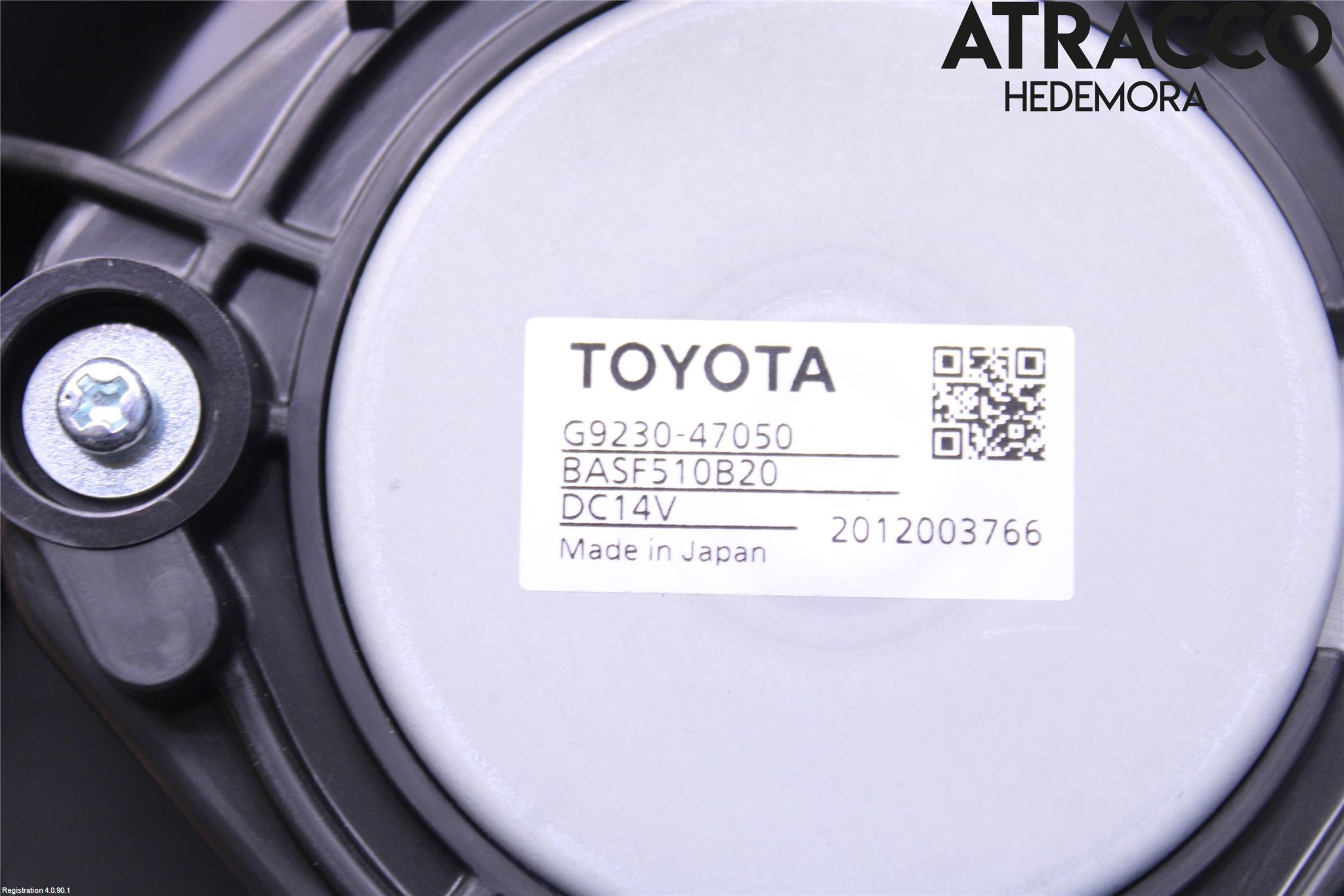 Toyota C-HR 16-23 Kjølevifte Elektrisk