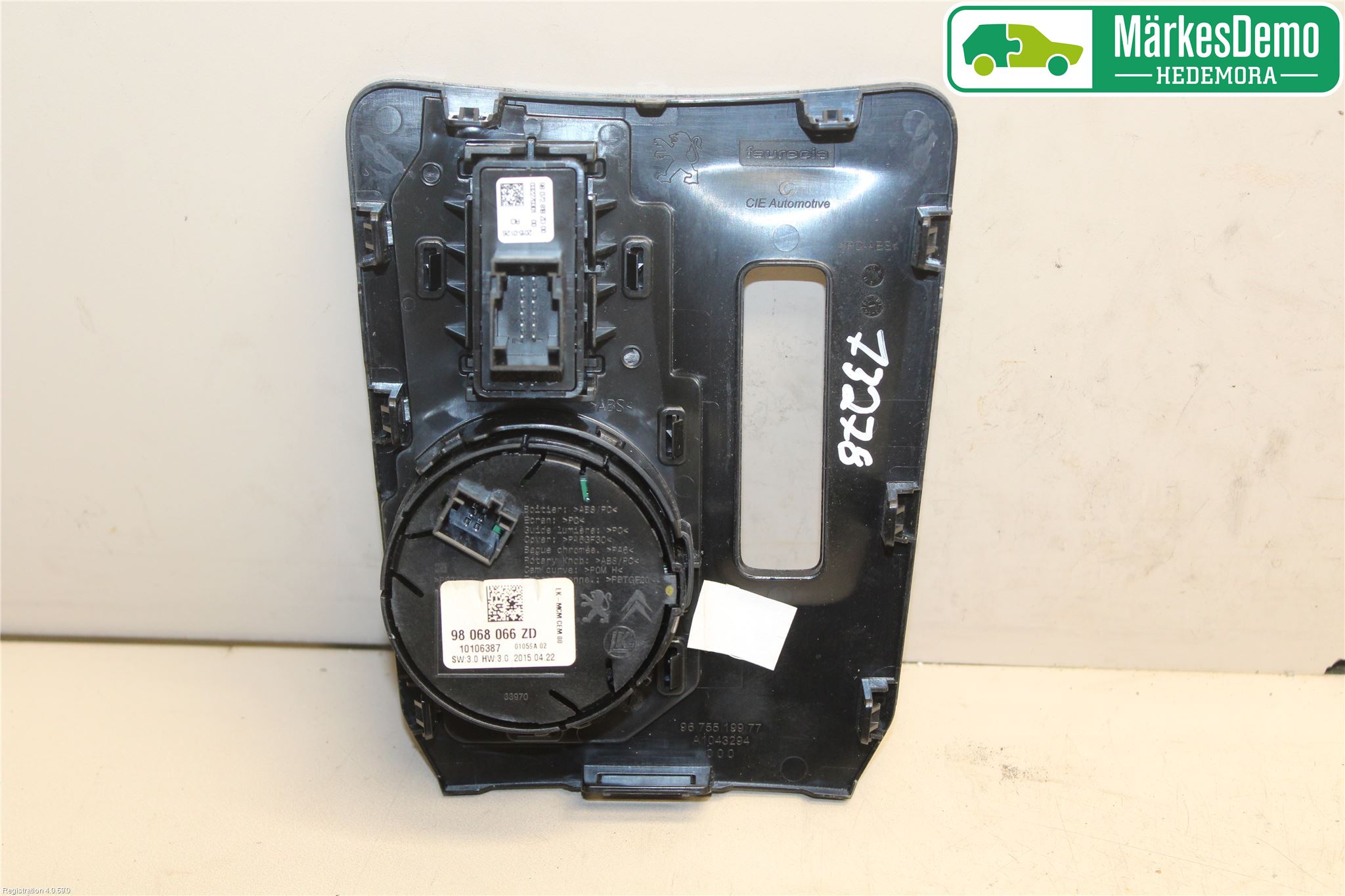 Peugeot 508 11-18 Bryter Gearkasse