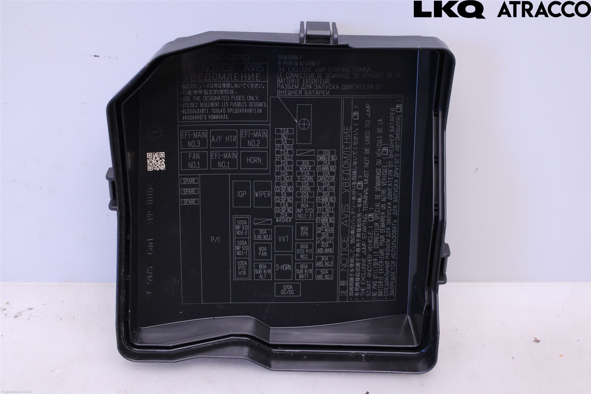 Toyota YARIS XP21 20- Sikringsboks - Elsentral Lokk