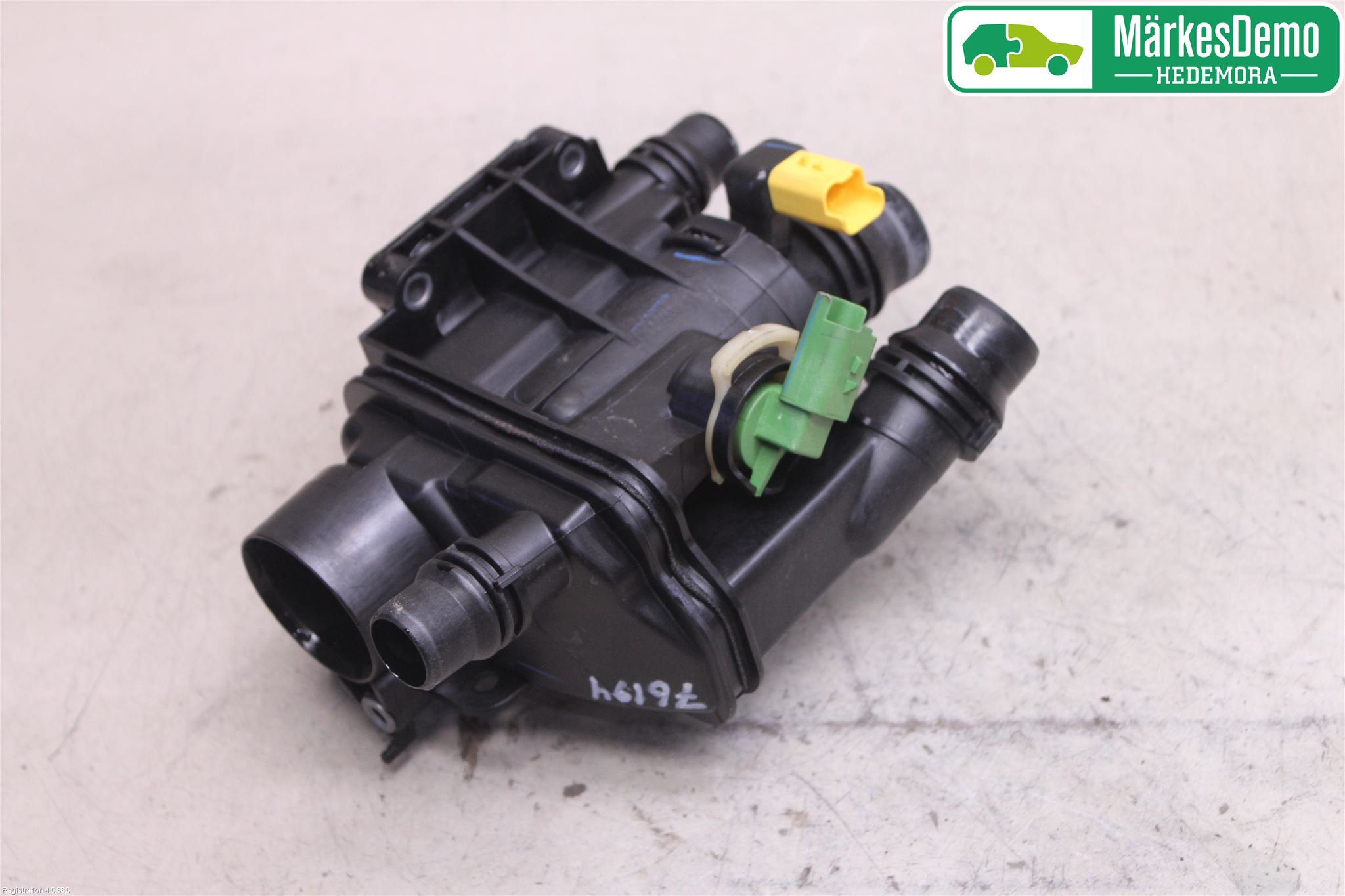Citroen C3 AIRCROSS 18-23 Termostathus - Lokk