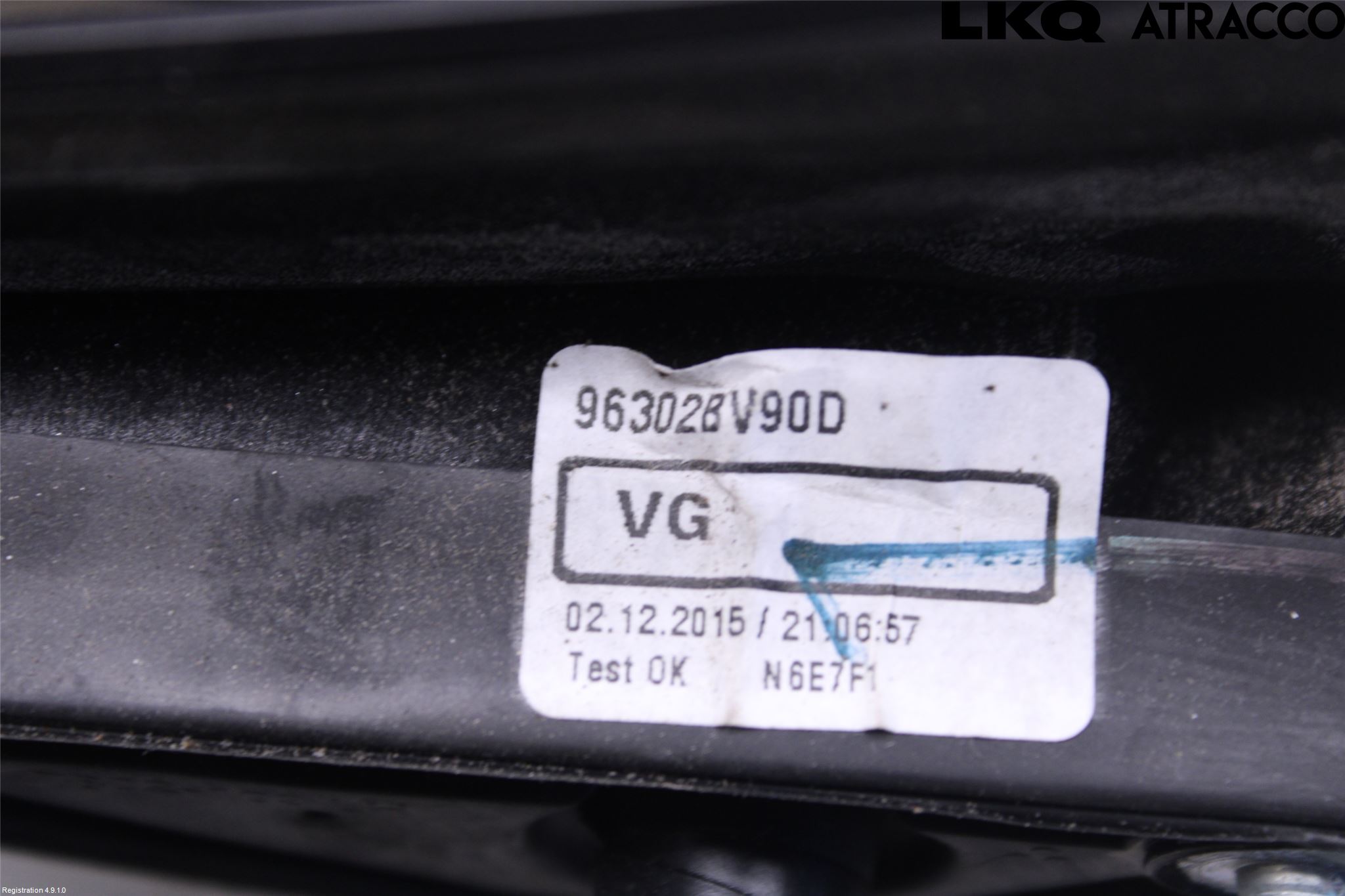 Nissan JUKE 14-19 Speil V M-El Justering