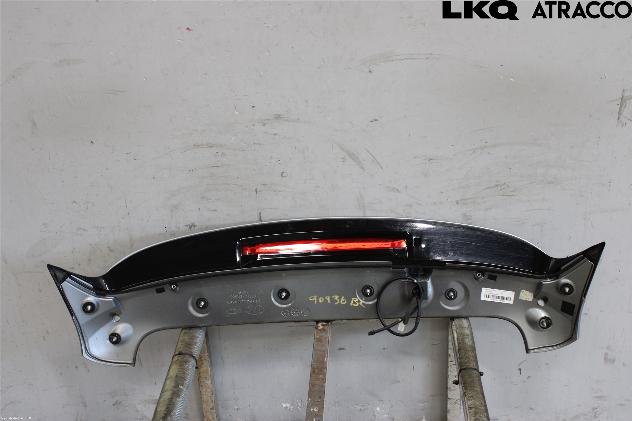 Kia OPTIMA 16-20 Spoiler Bakluke