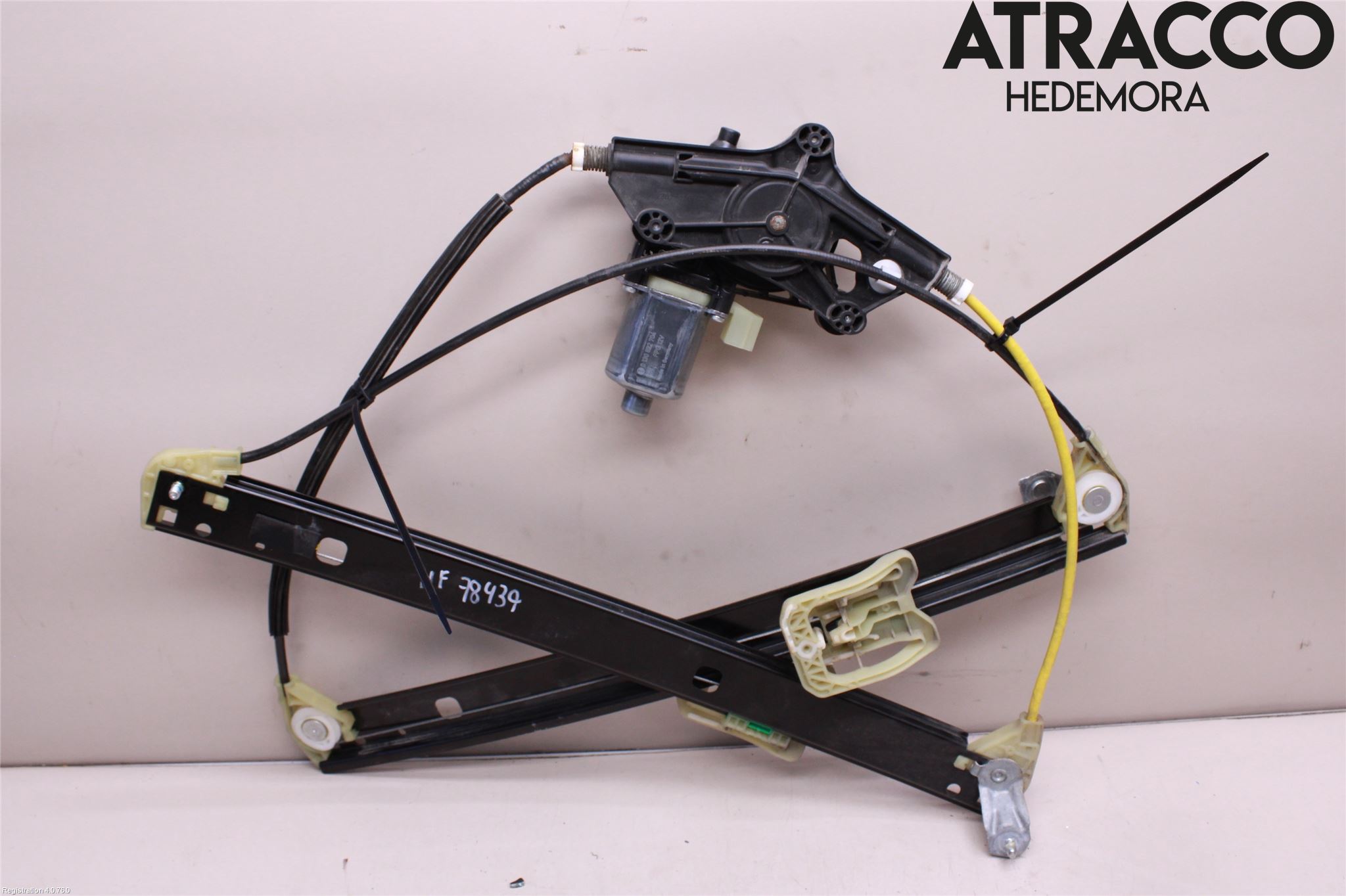 Audi A4/S4 B9 16-19 Vindusheis El Komp