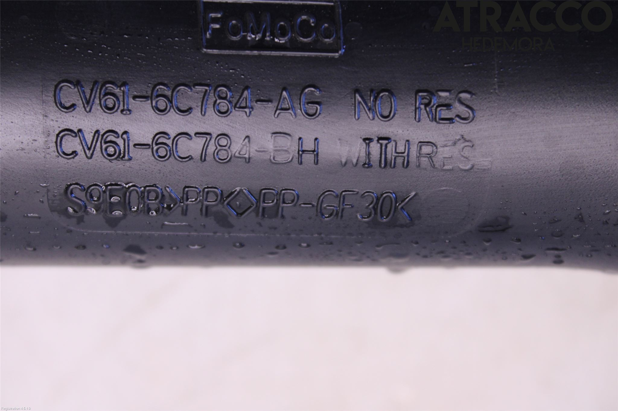 Ford FIESTA 13-17 Inns Gummibelg - Slange
