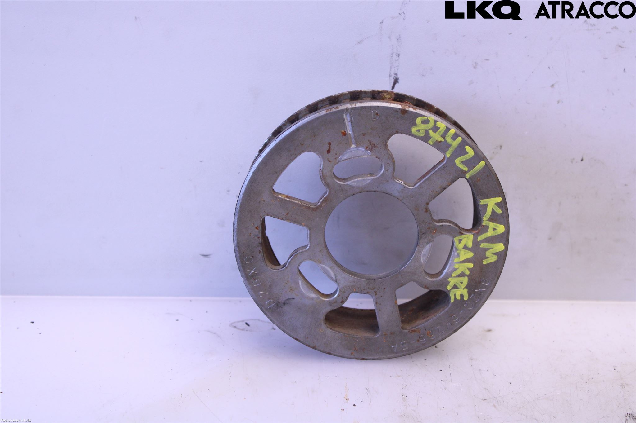 Landrover RANGE ROVER SPORT (L494) 14-22 Reimskive