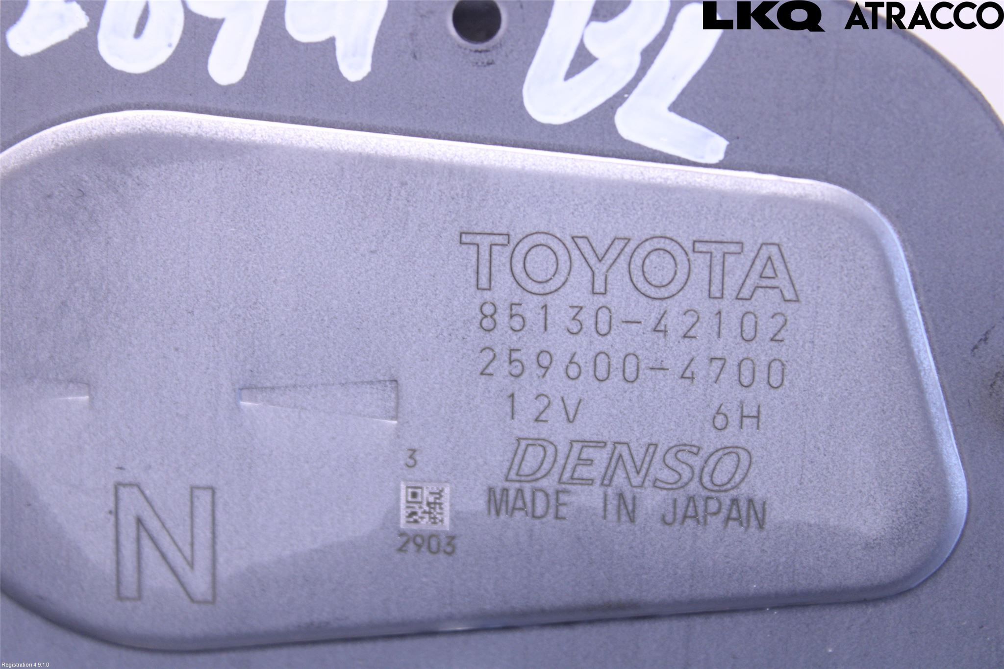 Toyota RAV4 19- Viskermotor Bakluke