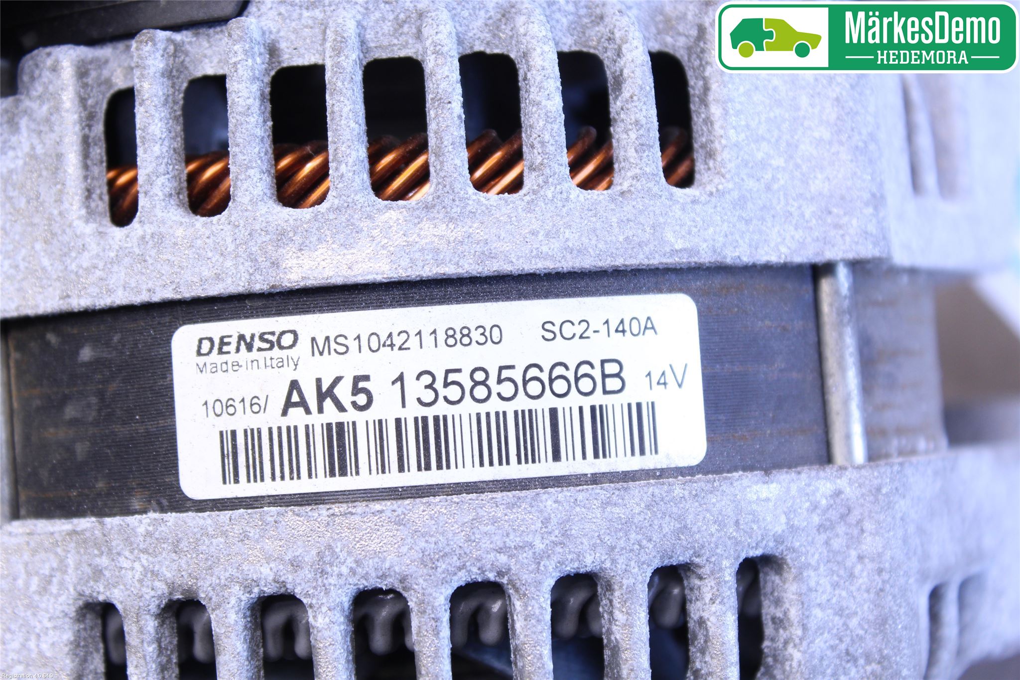 Opel CORSA E 15-19 Dynamo