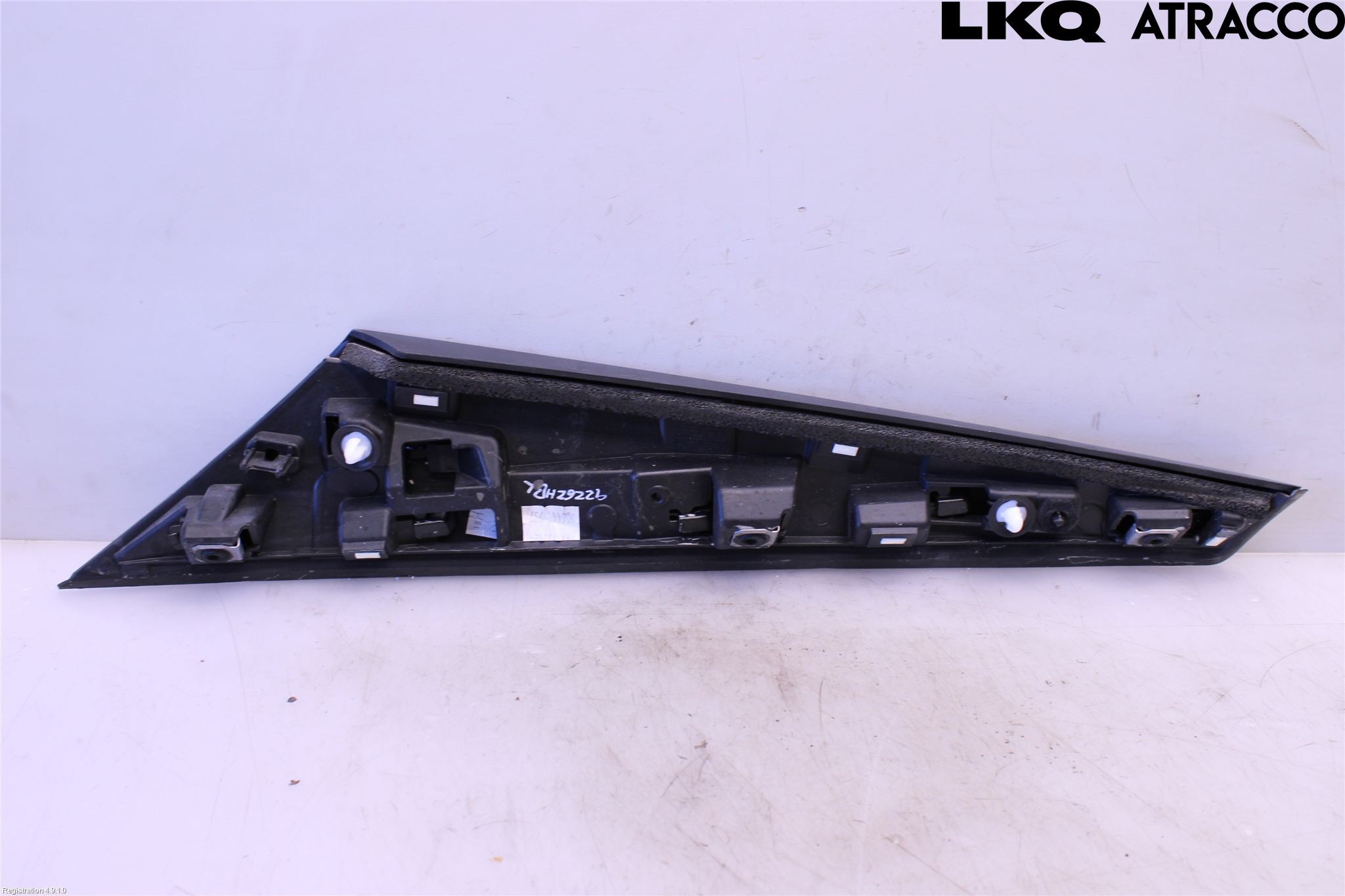 Peugeot 2008/E-2008 20- Bakrute Dekorlist