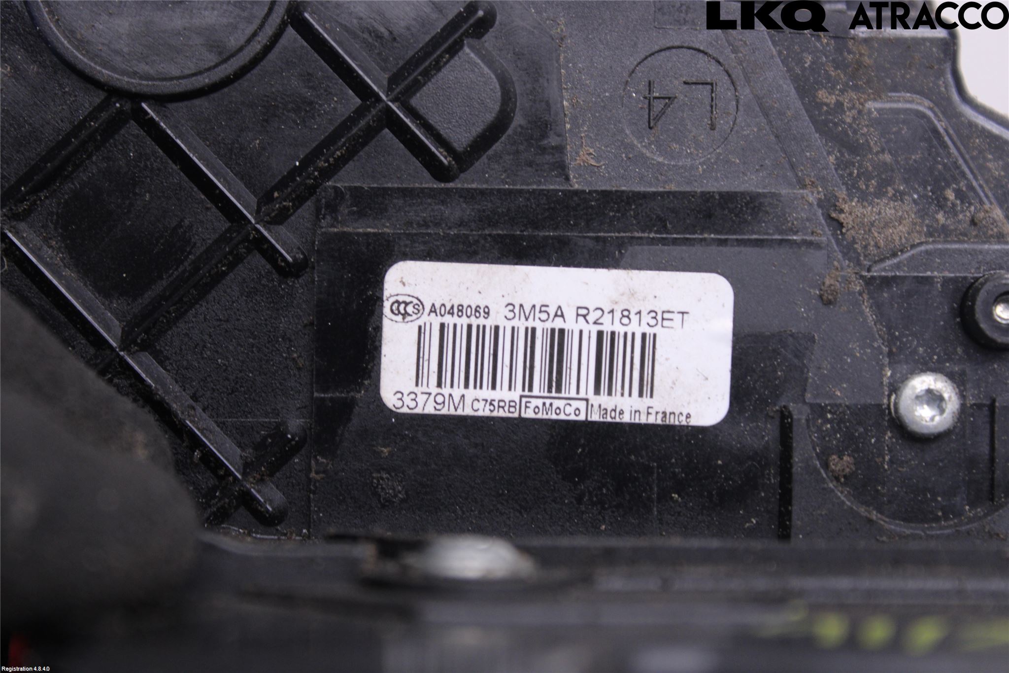 Ford FOCUS 08-11 Dørlås - Låsekasse
