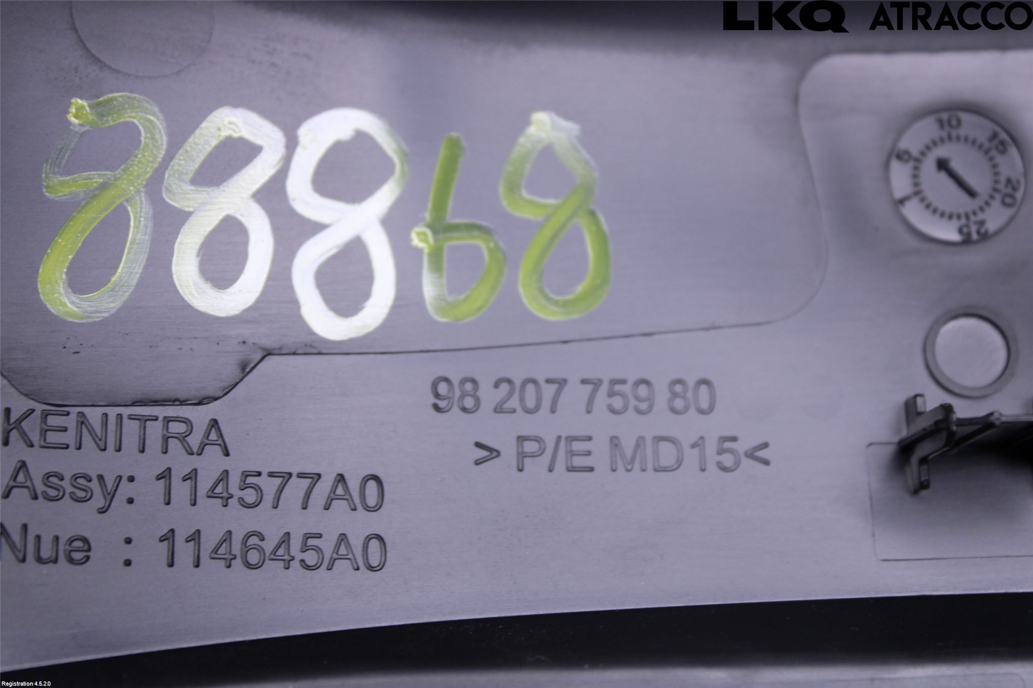Peugeot 2008/E-2008 20- Rattdeksel - Deksler