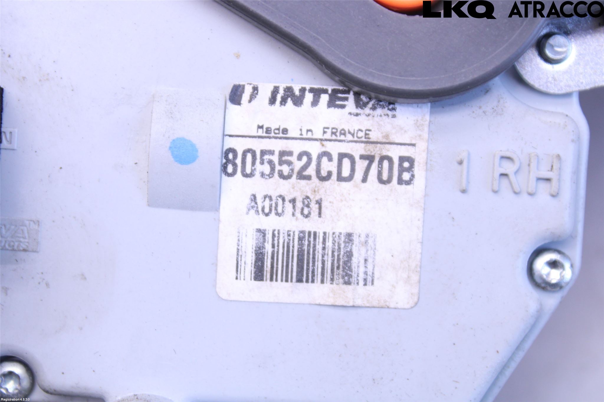 Nissan GT-R Dørlås - Låsekasse