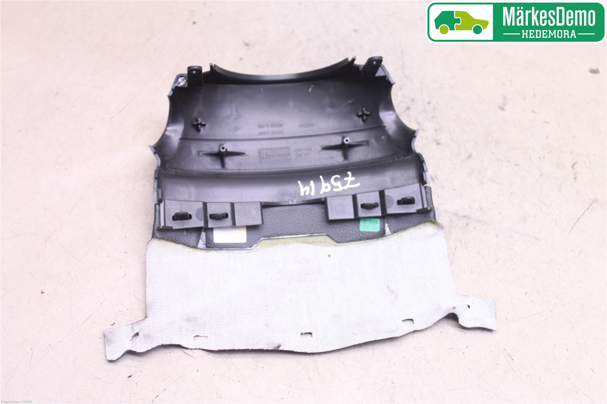 Nissan QASHQAI 14-17 Rattdeksel - Deksler