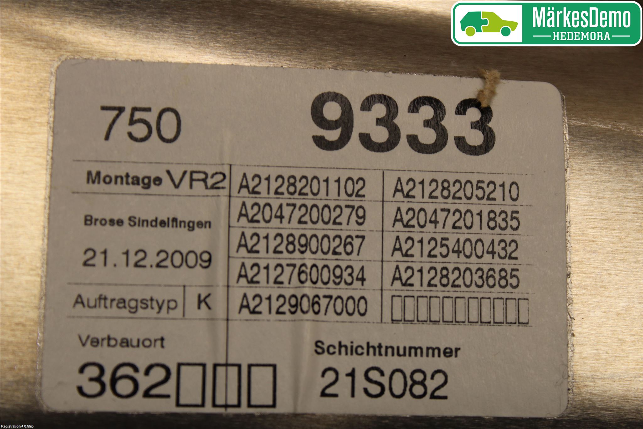 Mercedes-Benz MB E-KLASS (W212) 09-16 Vindusheis El Komp