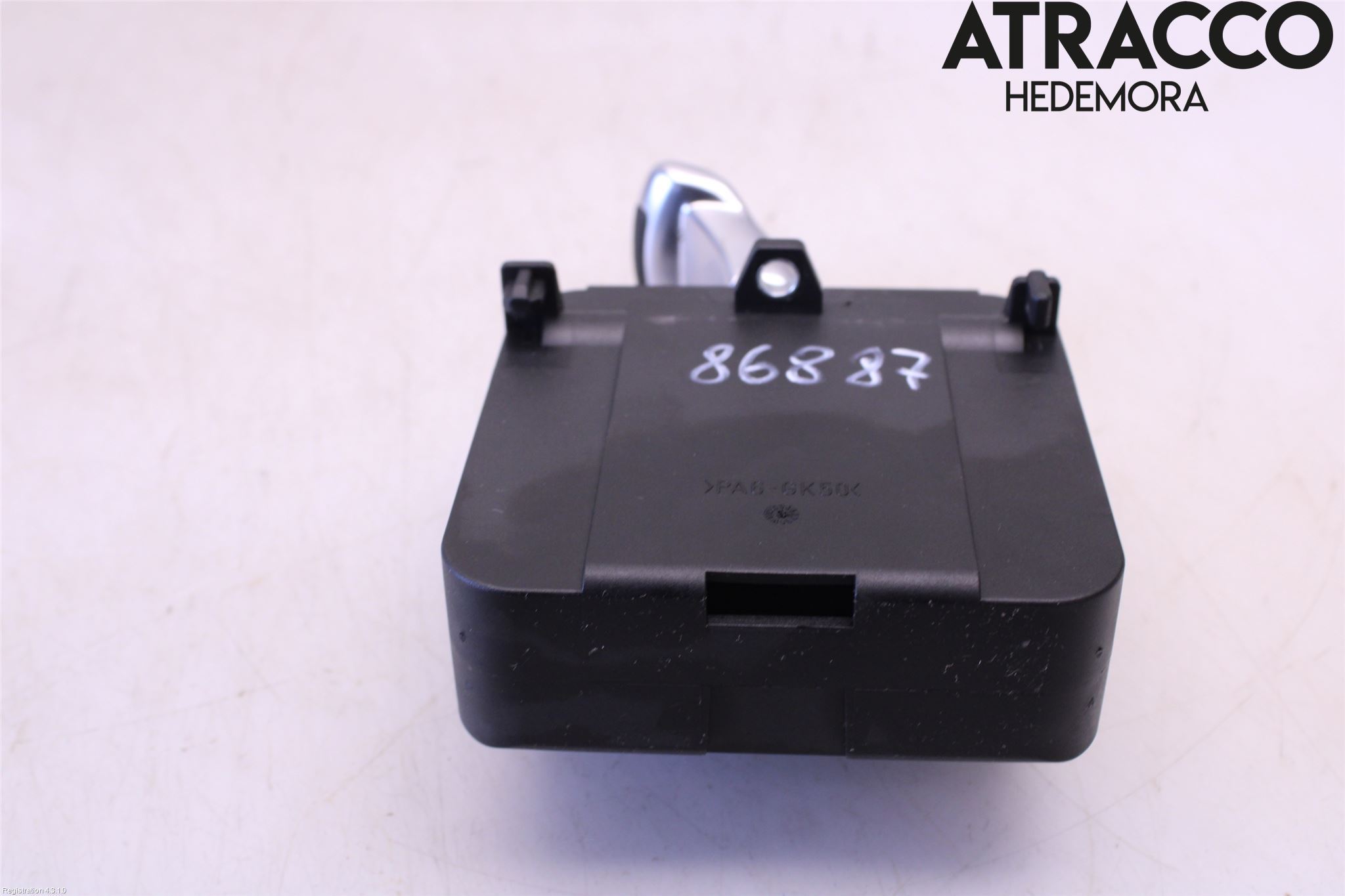 Citroen C4 II 11-18 Gearspak