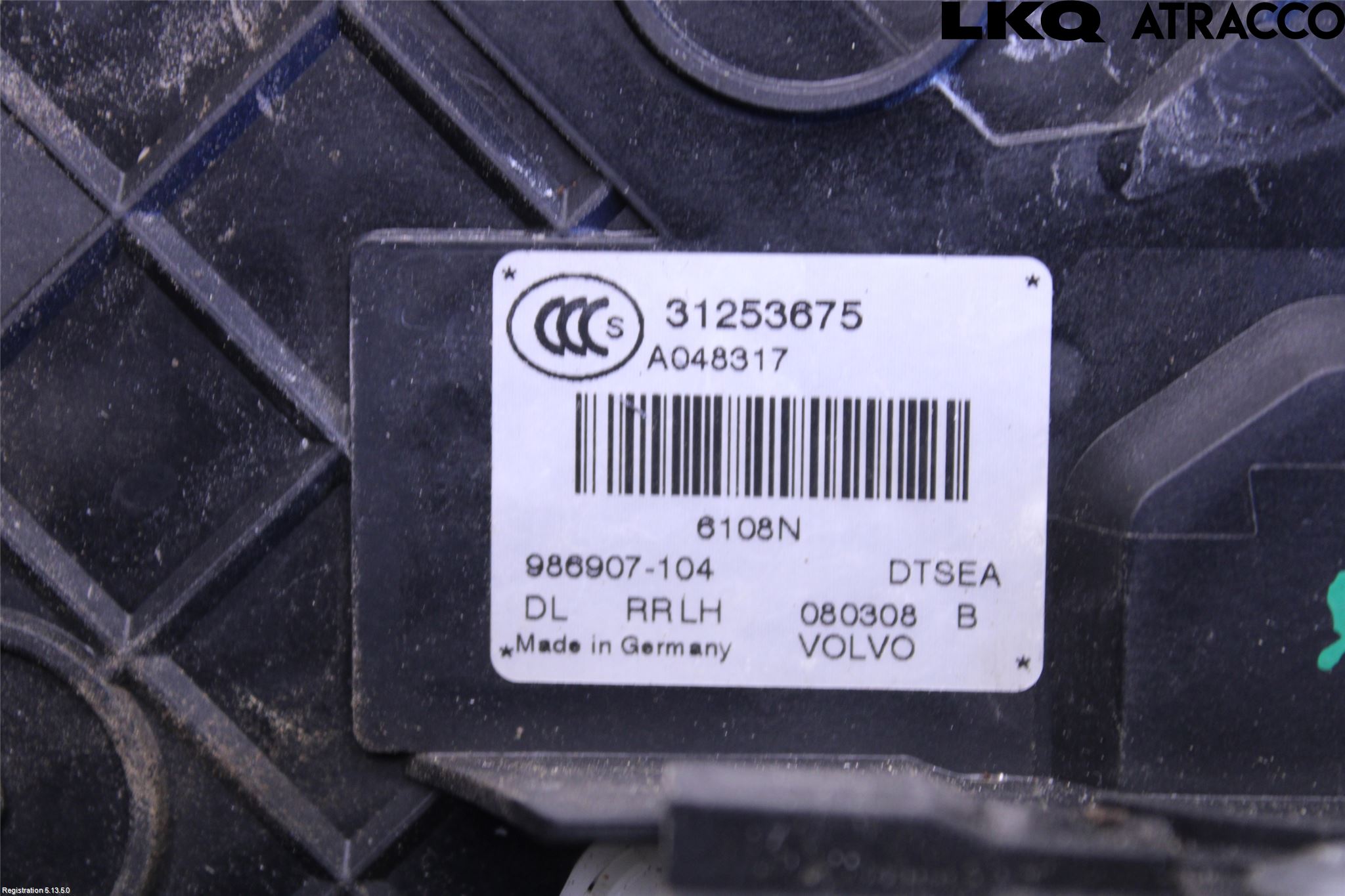 Volvo V70 08-13 Dørlås - Låsekasse