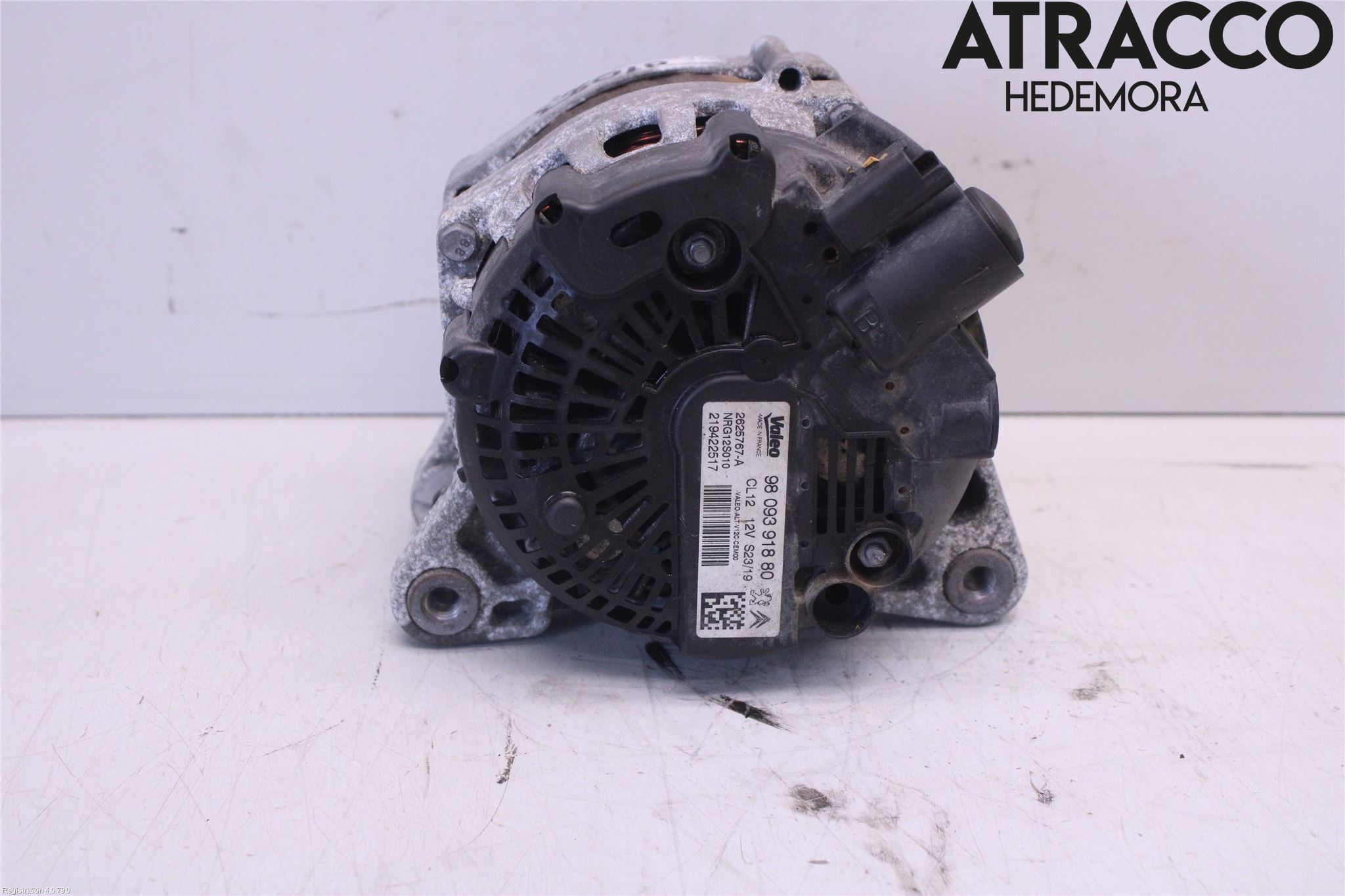 Peugeot PEUGOT 208 16-19 Dynamo