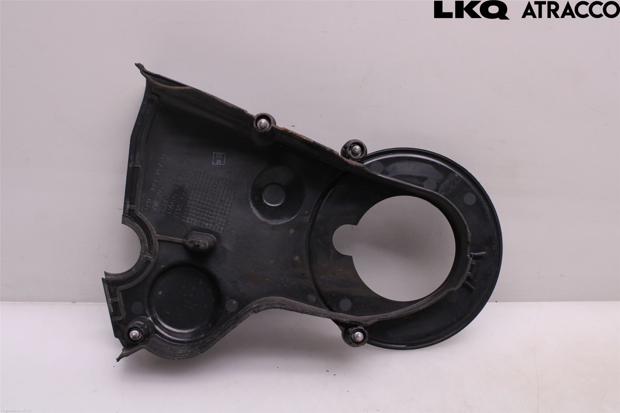Audi A4/S4 B9 16-19 Registerreim Deksel